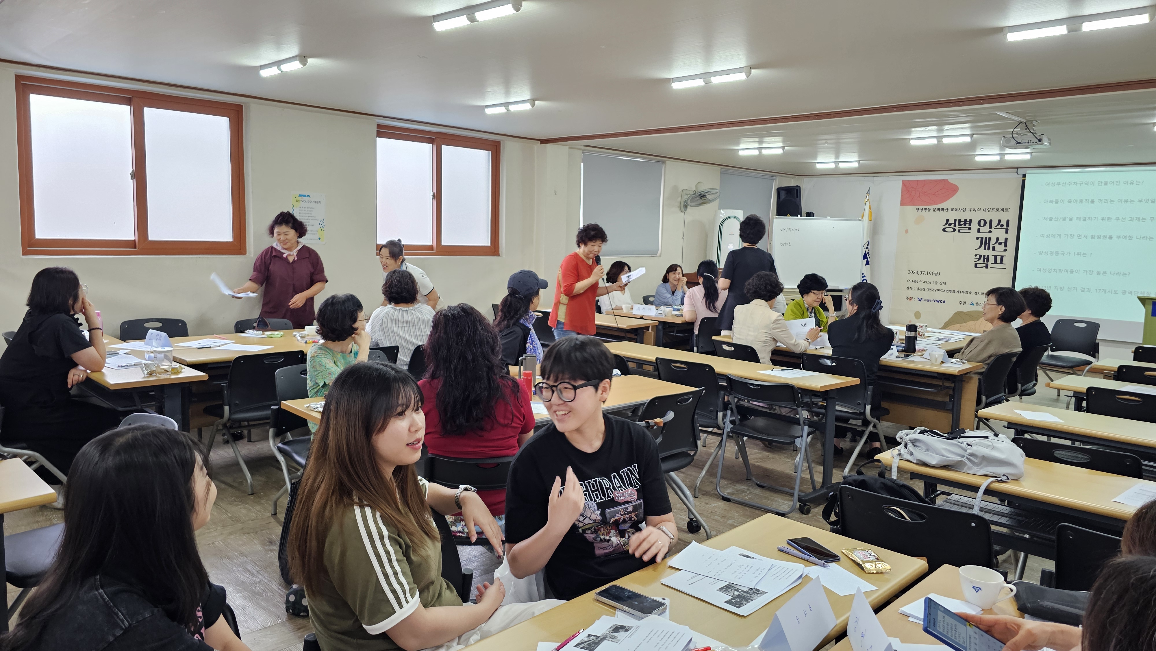 KakaoTalk_20240823_170857928_07.jpg