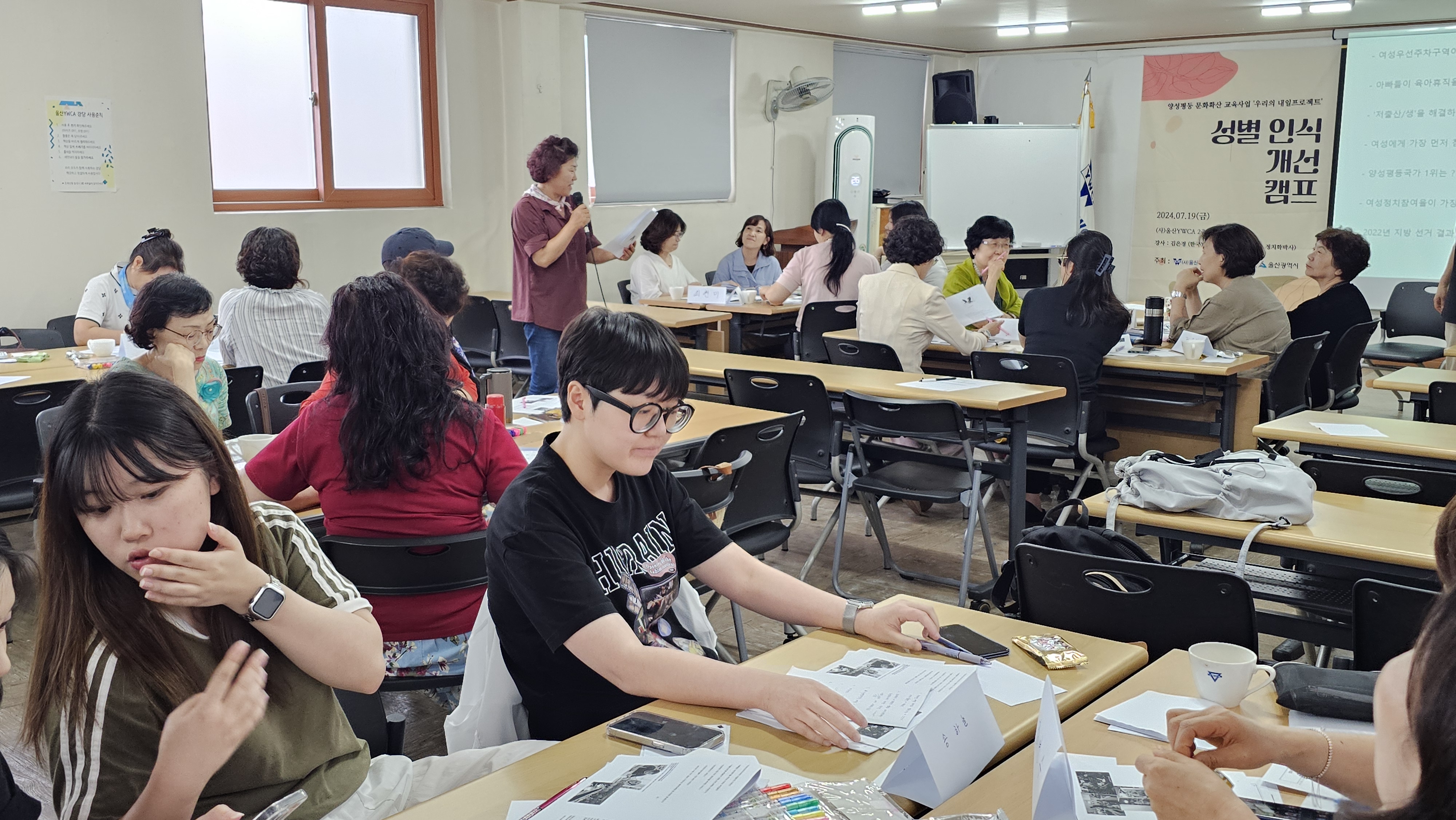 KakaoTalk_20240823_170857928_08.jpg