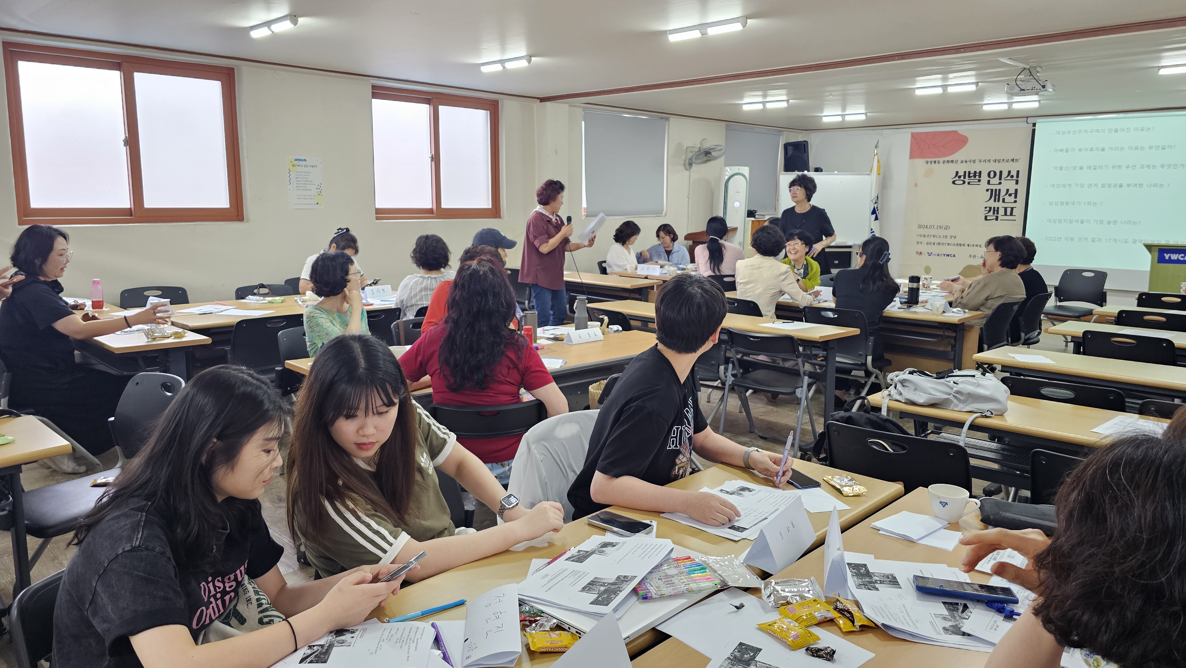 KakaoTalk_20240823_170857928_09.jpg