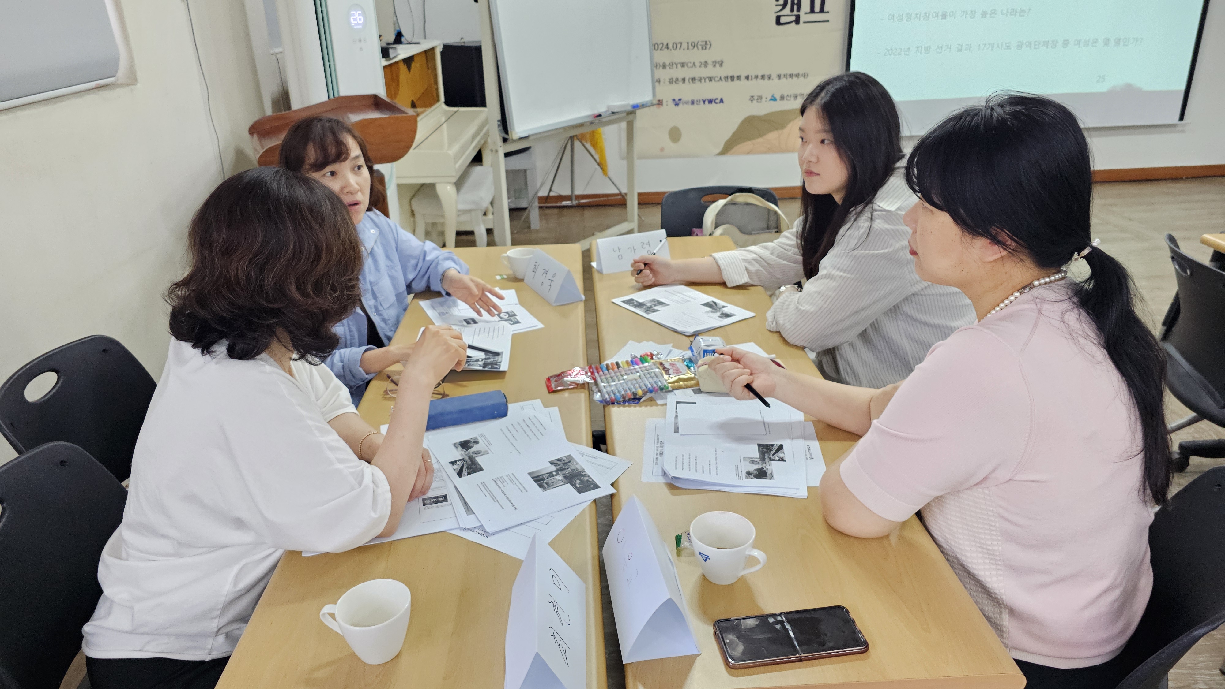 KakaoTalk_20240823_170857928_14.jpg