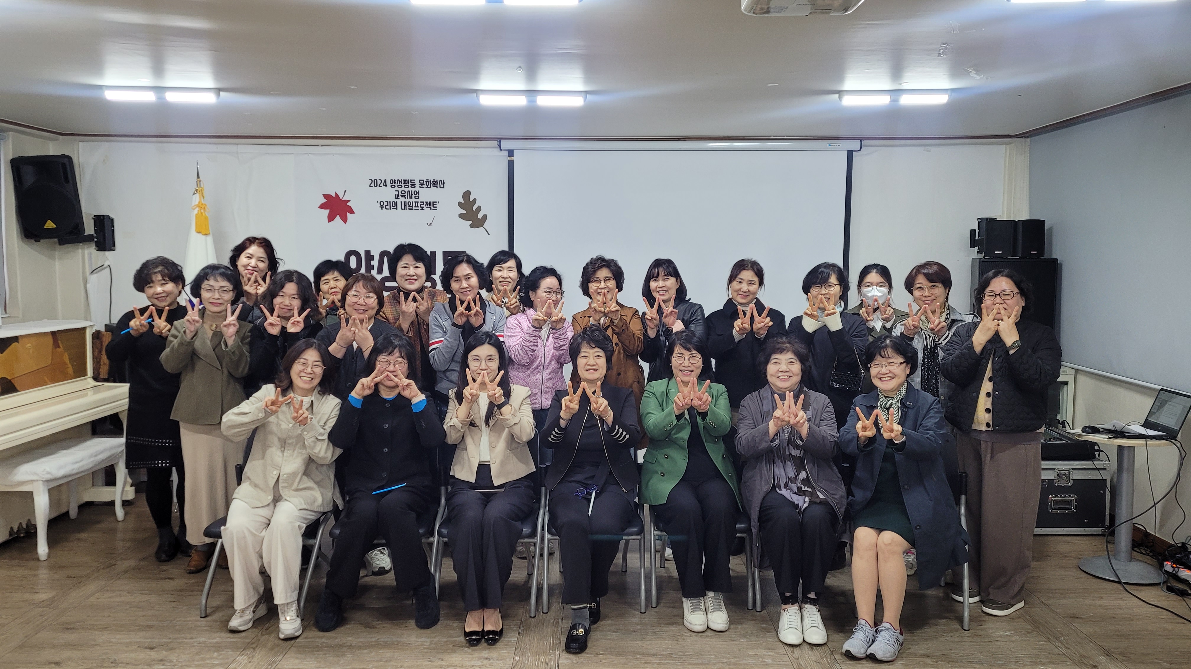 KakaoTalk_20241115_175134361.jpg