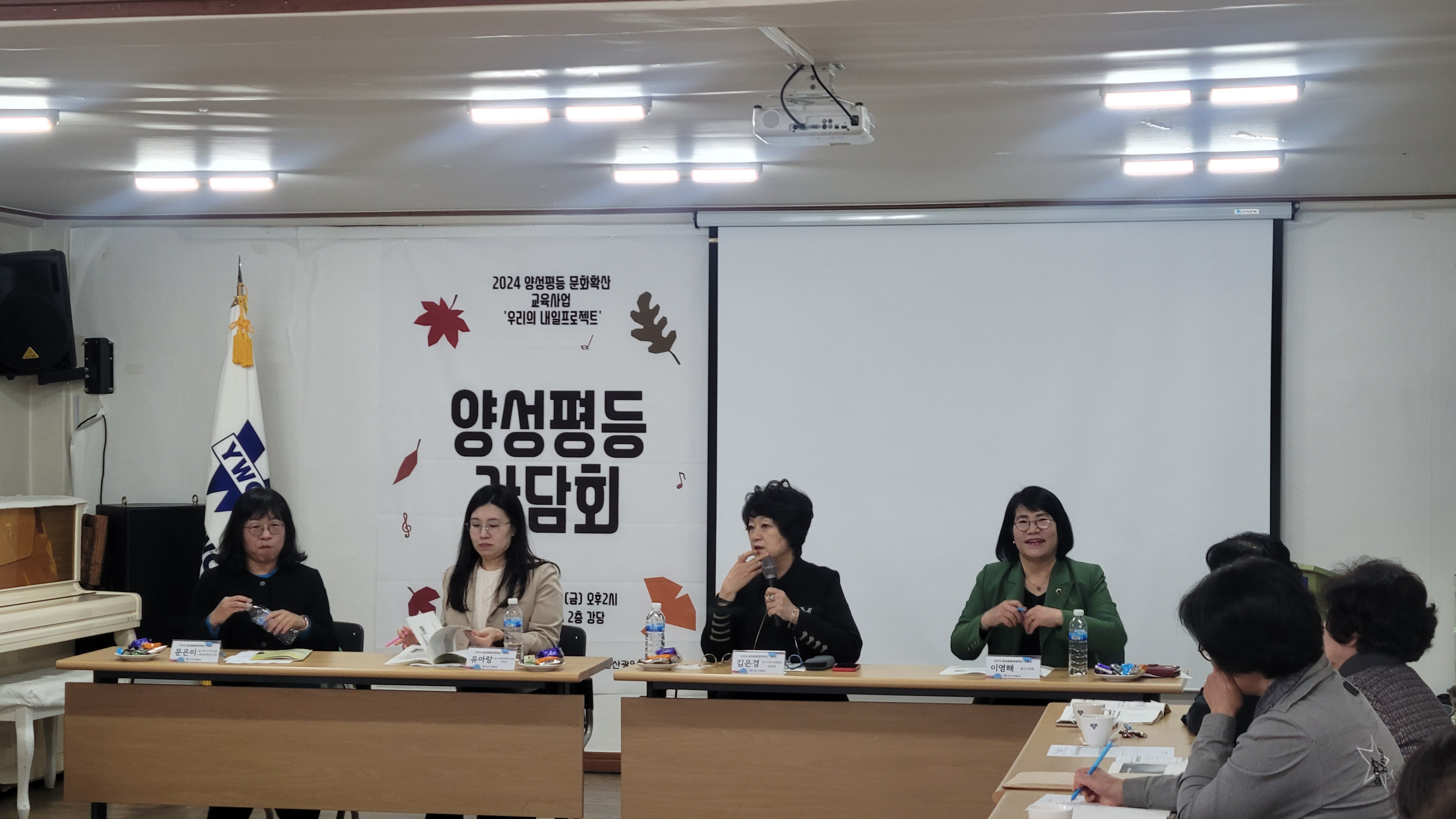 KakaoTalk_20241115_175134361_07.jpg