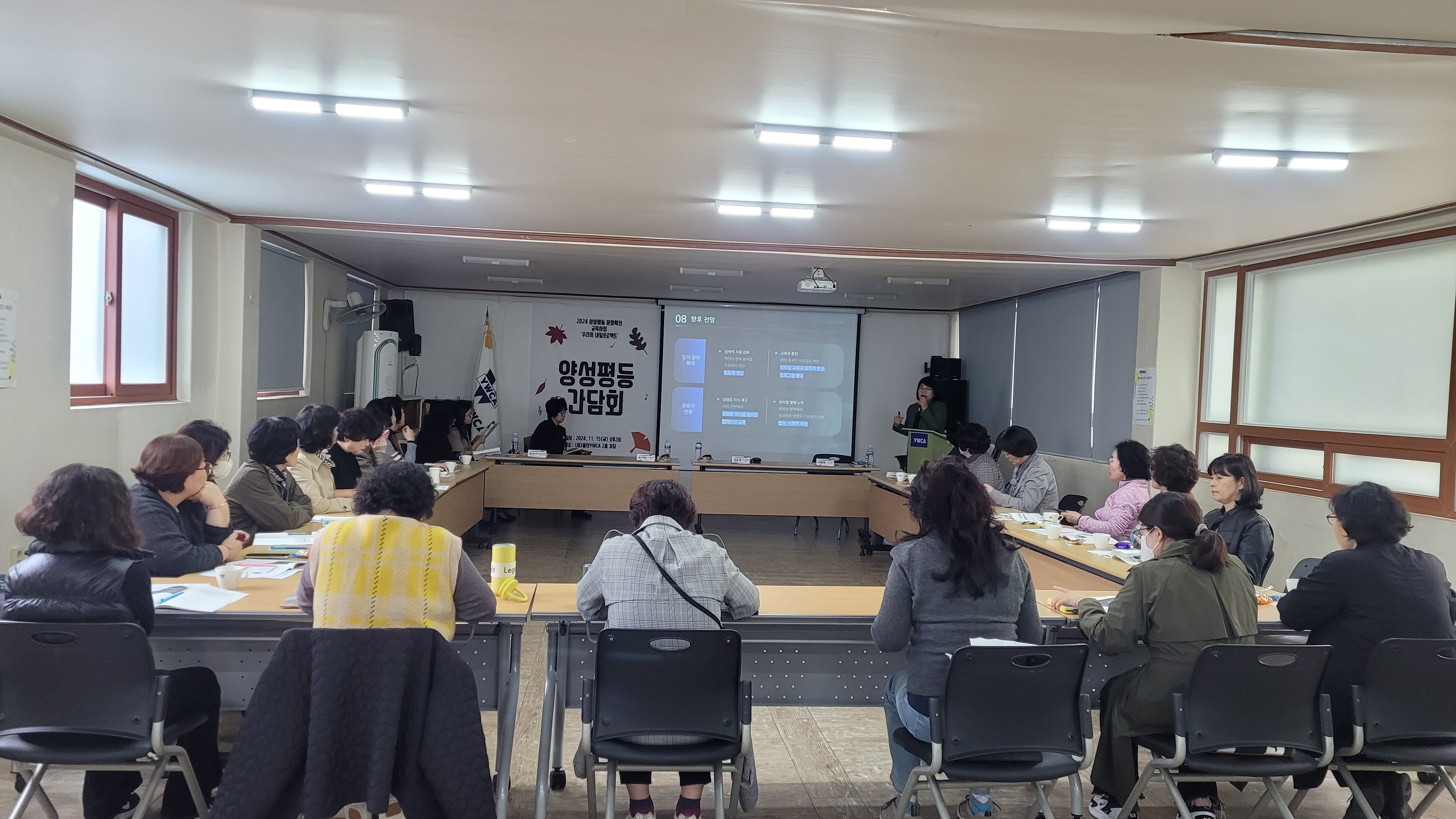 KakaoTalk_20241115_175134361_12.jpg