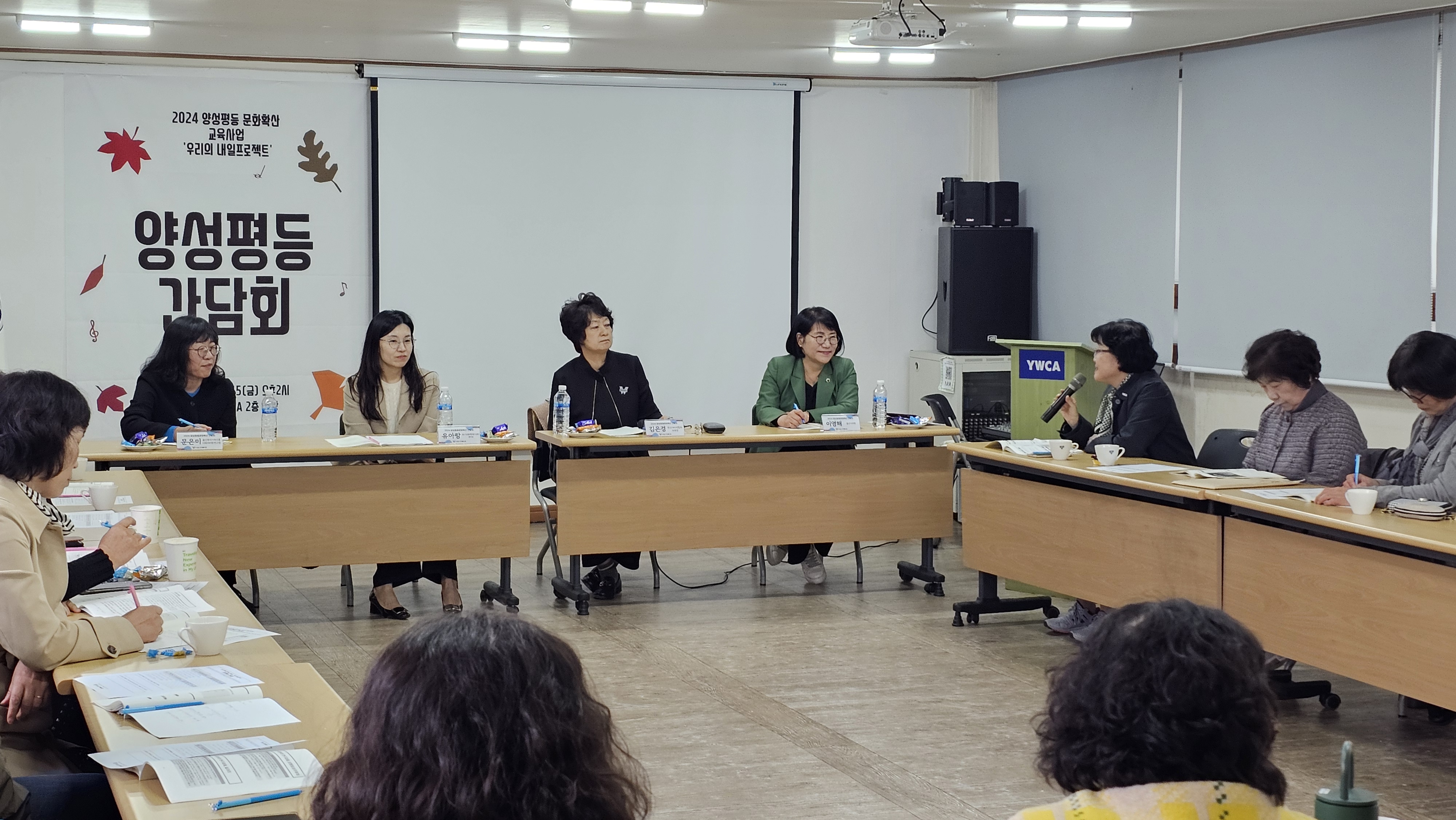 KakaoTalk_20241206_150344308_01.jpg