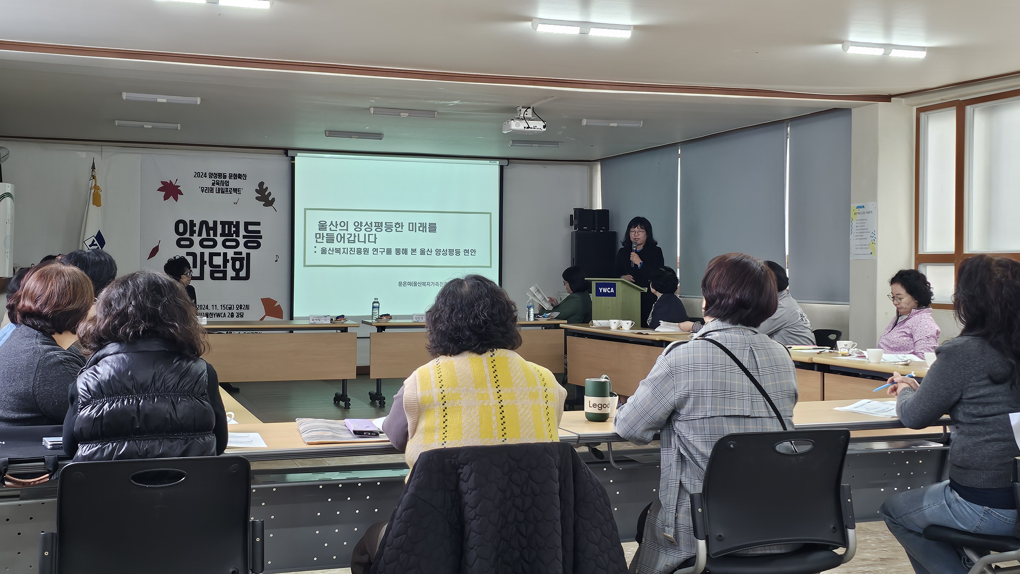 KakaoTalk_20241206_150344308_04.jpg