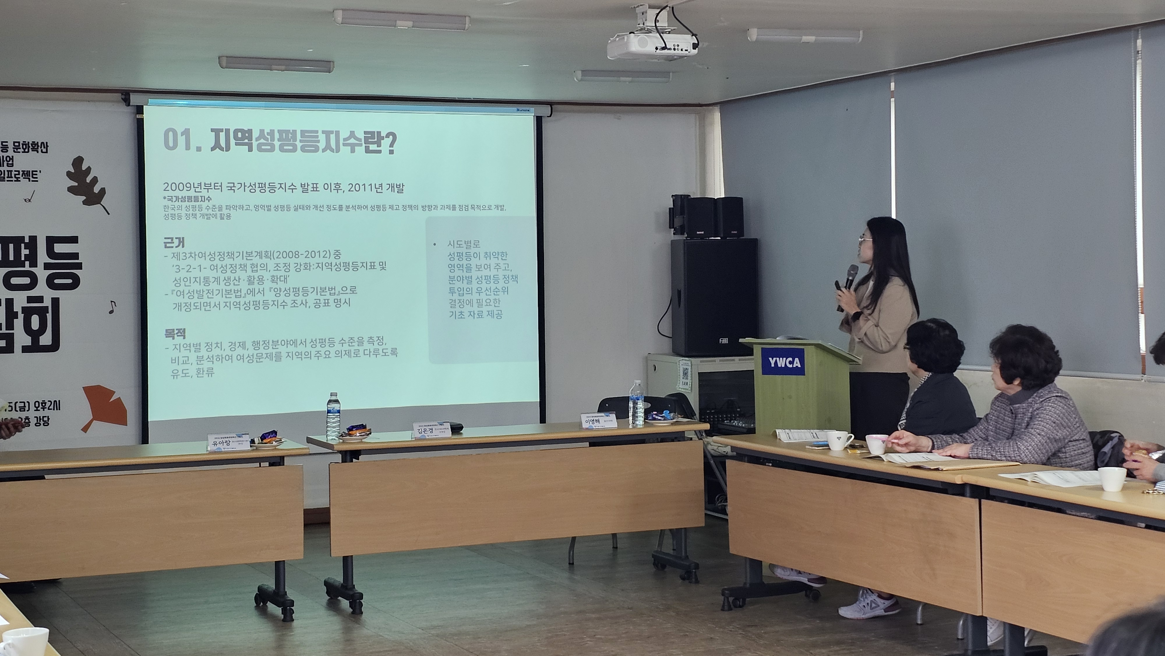 KakaoTalk_20241206_150344308_05.jpg