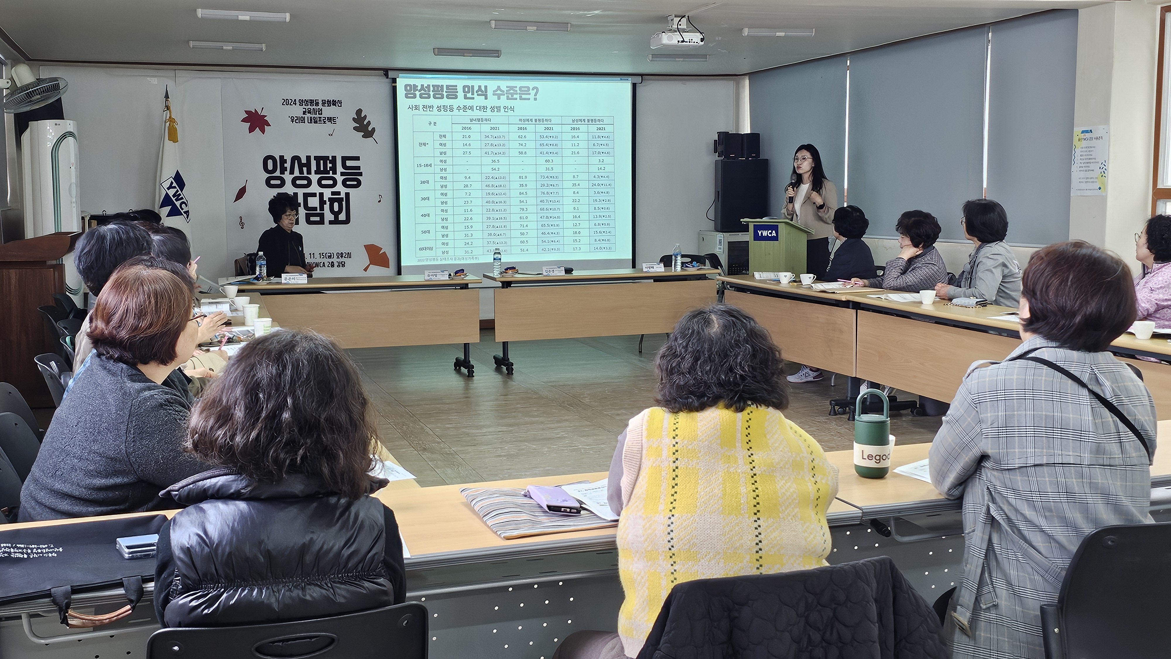 KakaoTalk_20241206_150344308_08.jpg