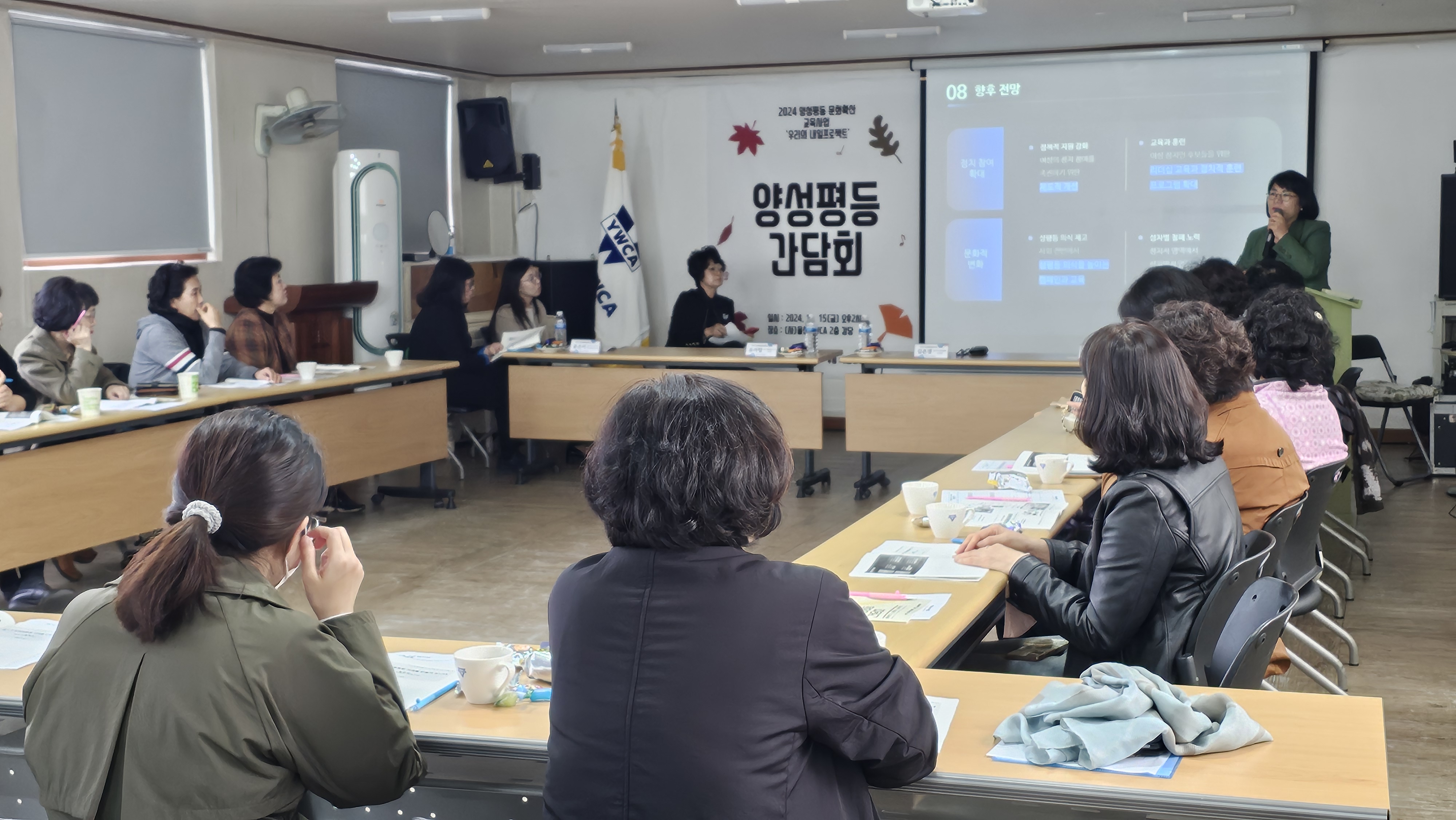 KakaoTalk_20241206_150344308_11.jpg