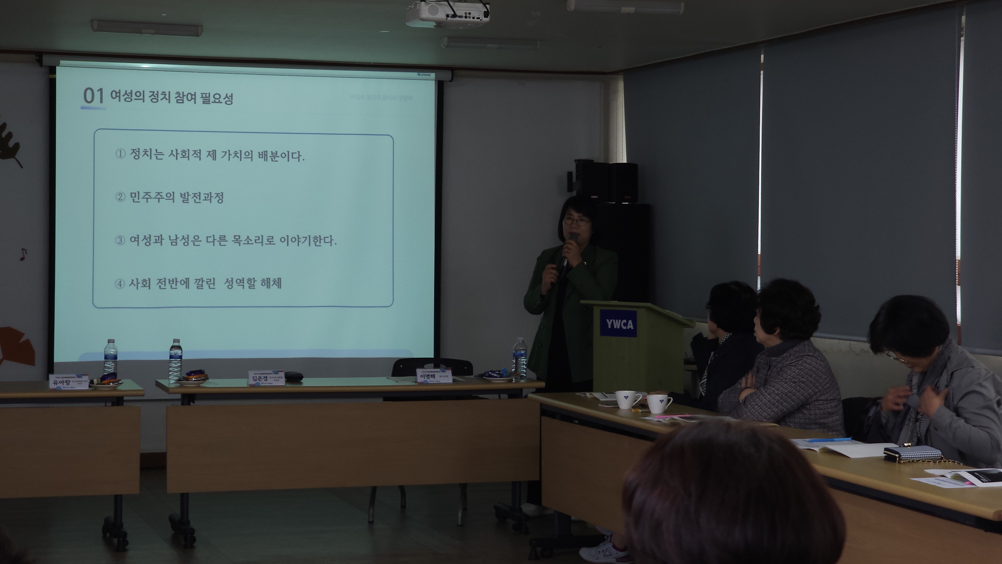 KakaoTalk_20241206_150344308_19.jpg