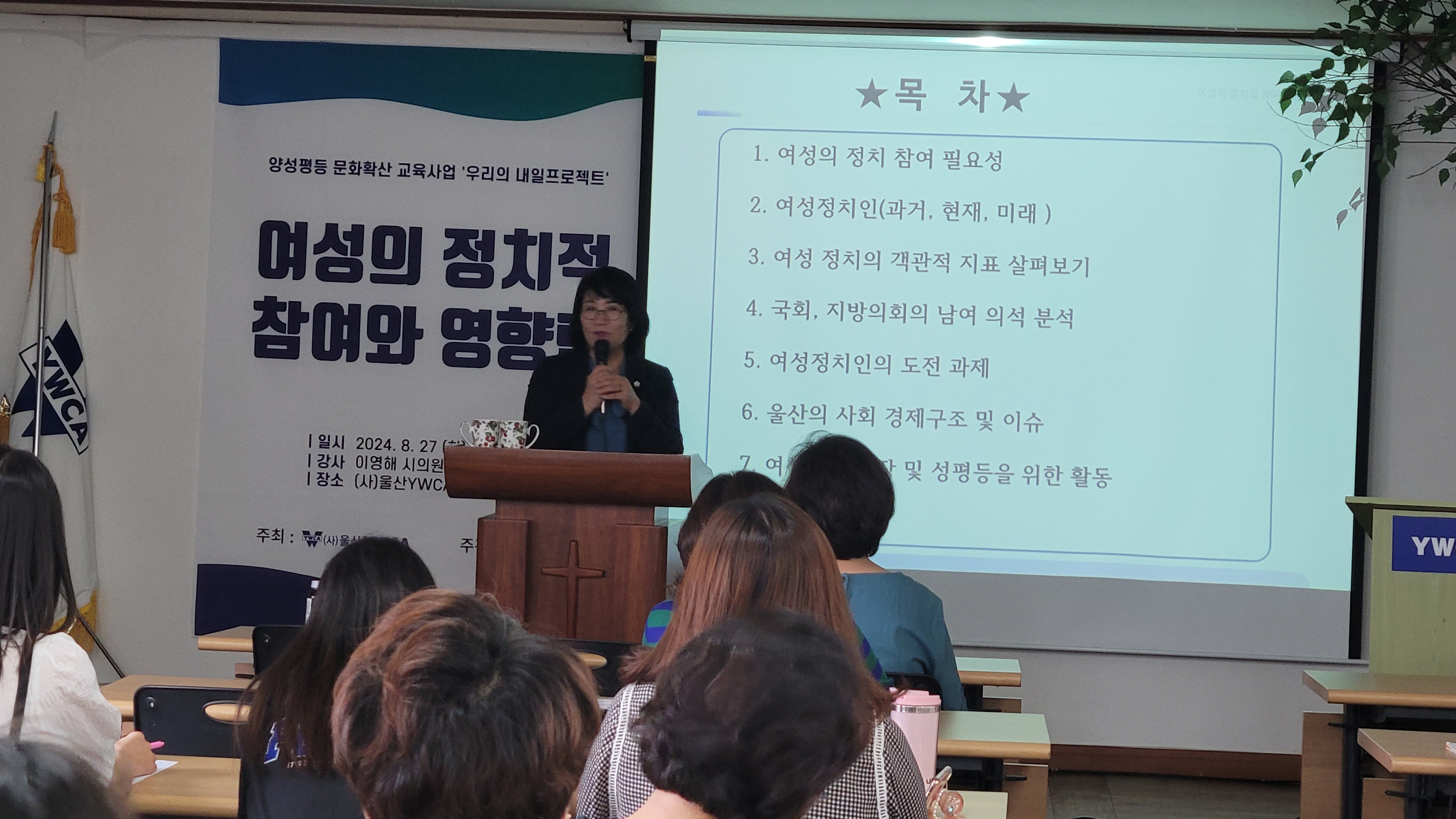 KakaoTalk_20240827_162946108_04.jpg