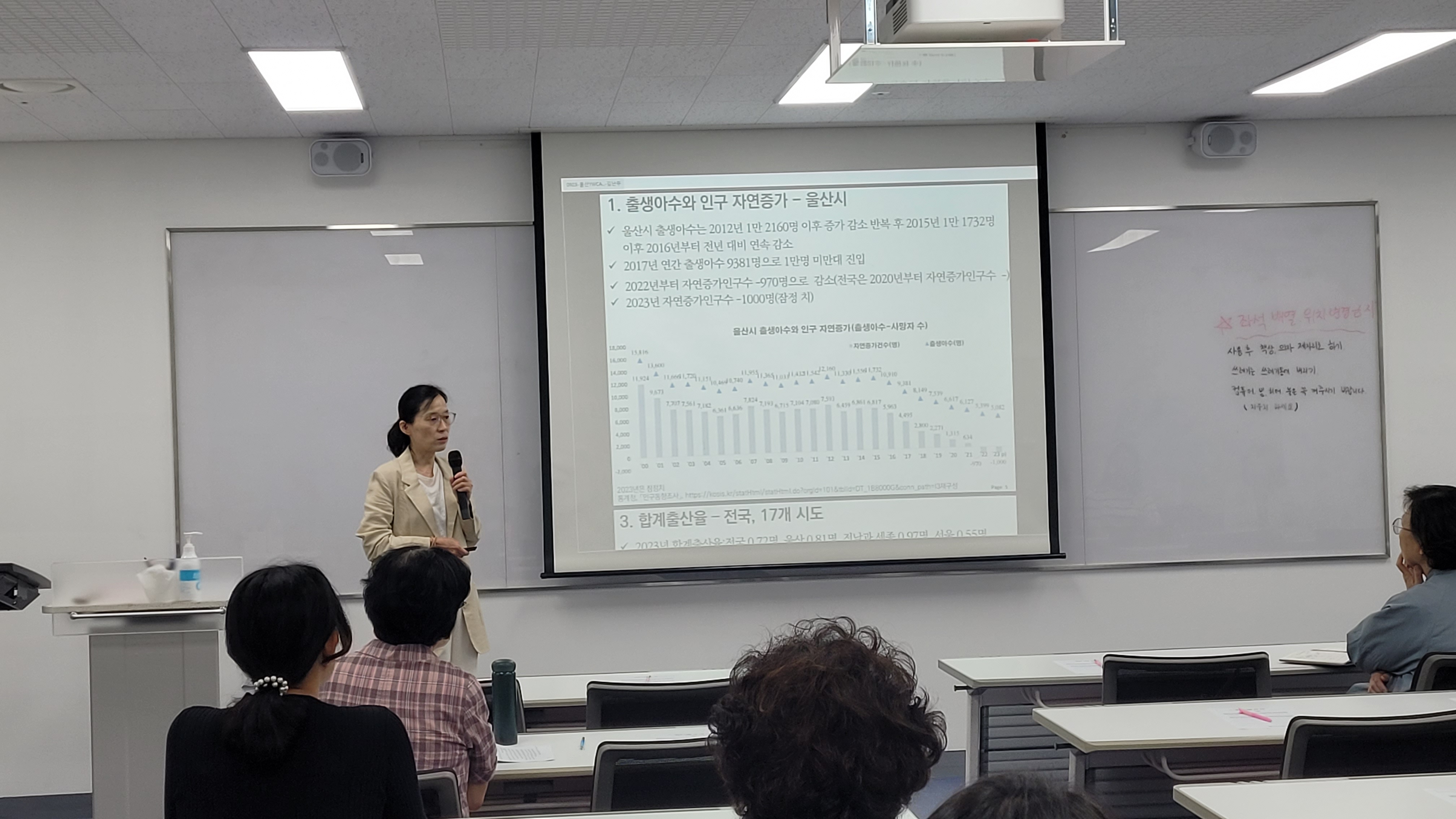 KakaoTalk_20240924_191308105_03.jpg