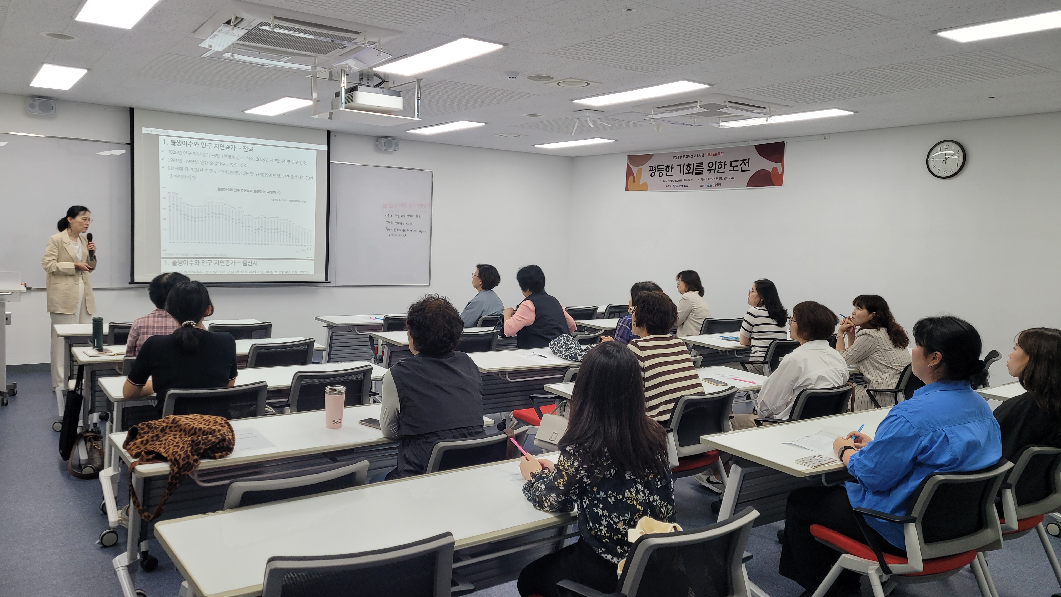 KakaoTalk_20240924_191308105_11.jpg