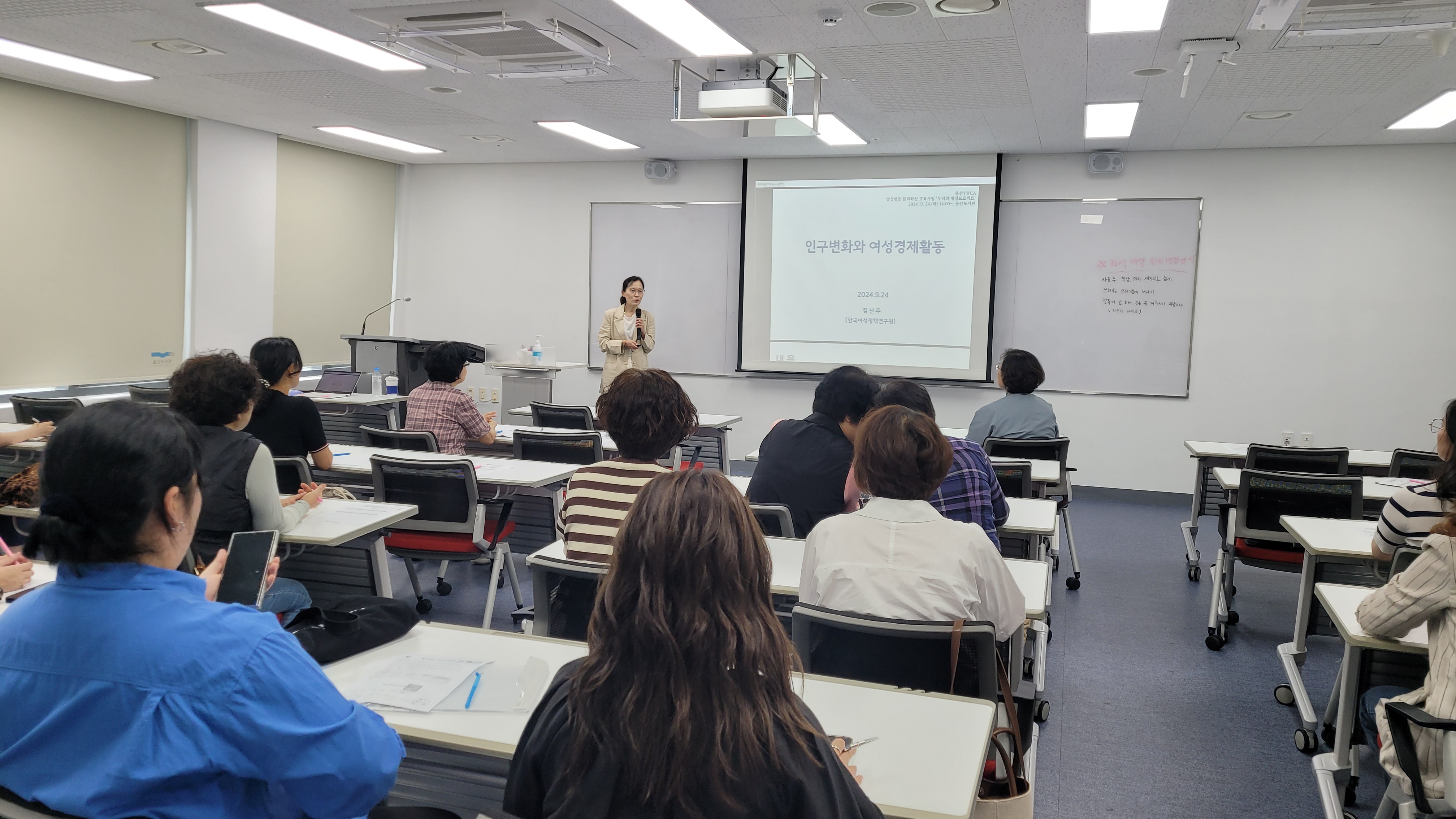 KakaoTalk_20240924_191308105_13.jpg