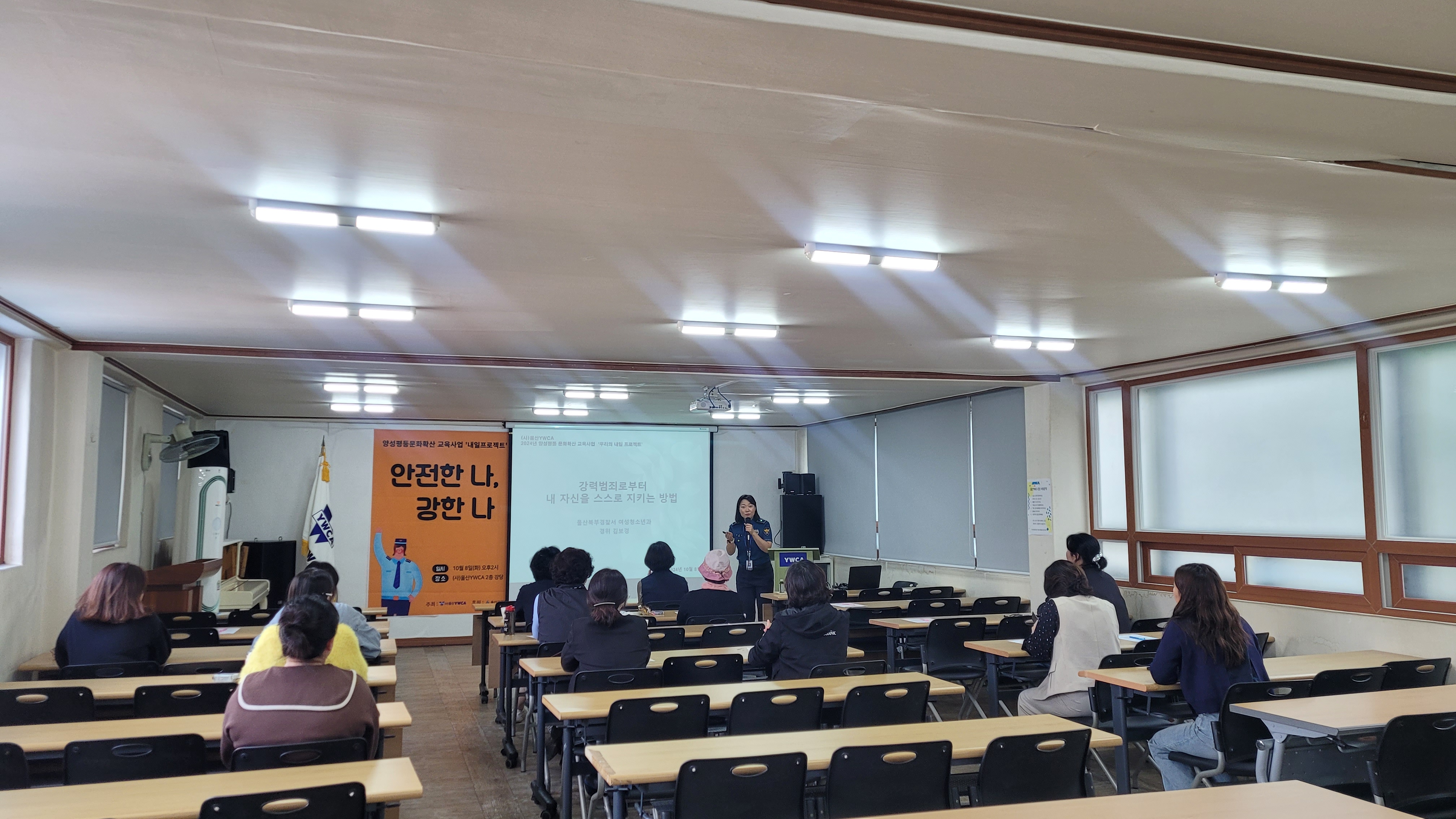 KakaoTalk_20241008_151328447_03.jpg