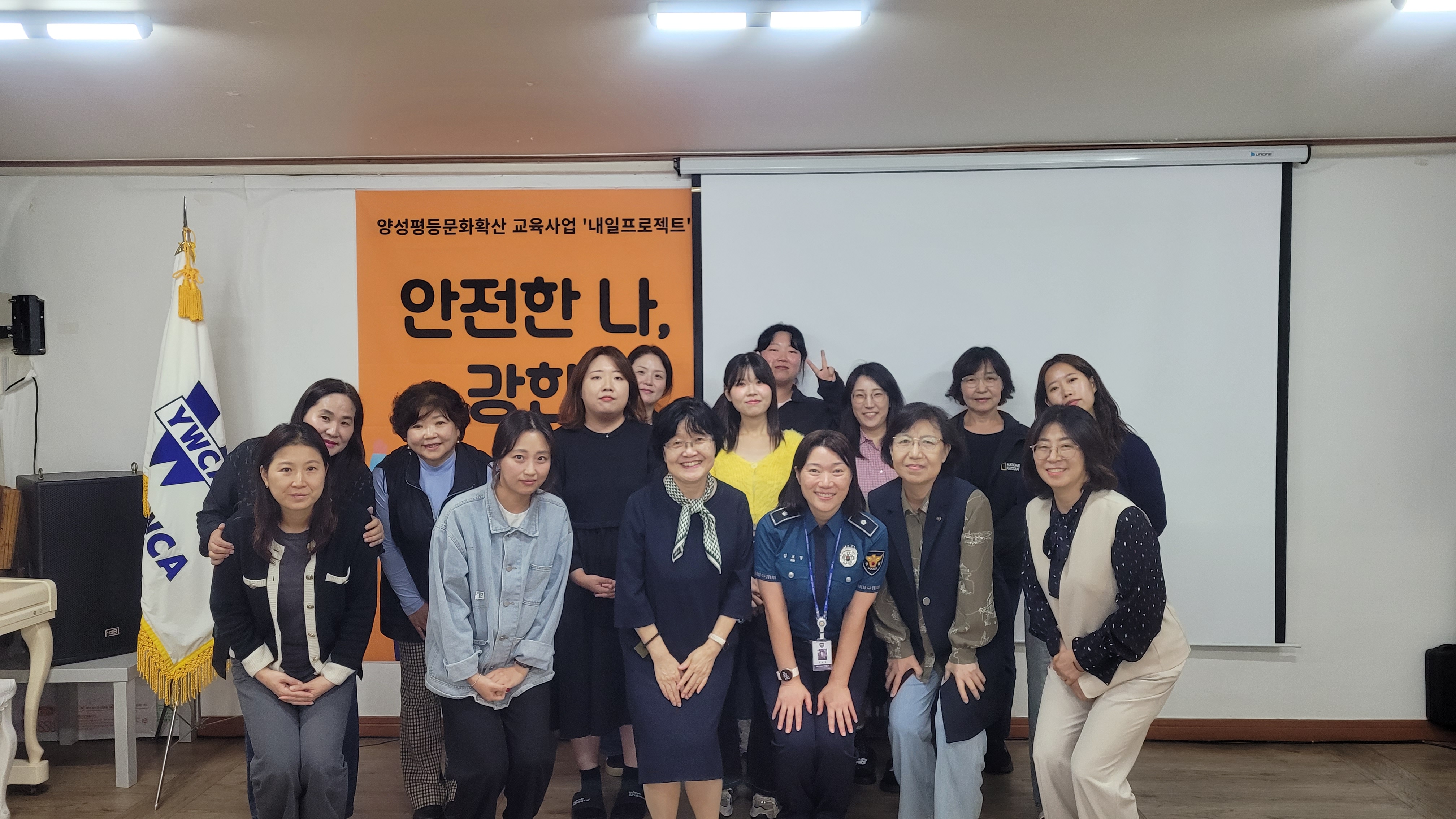 KakaoTalk_20241010_173040739_01.jpg