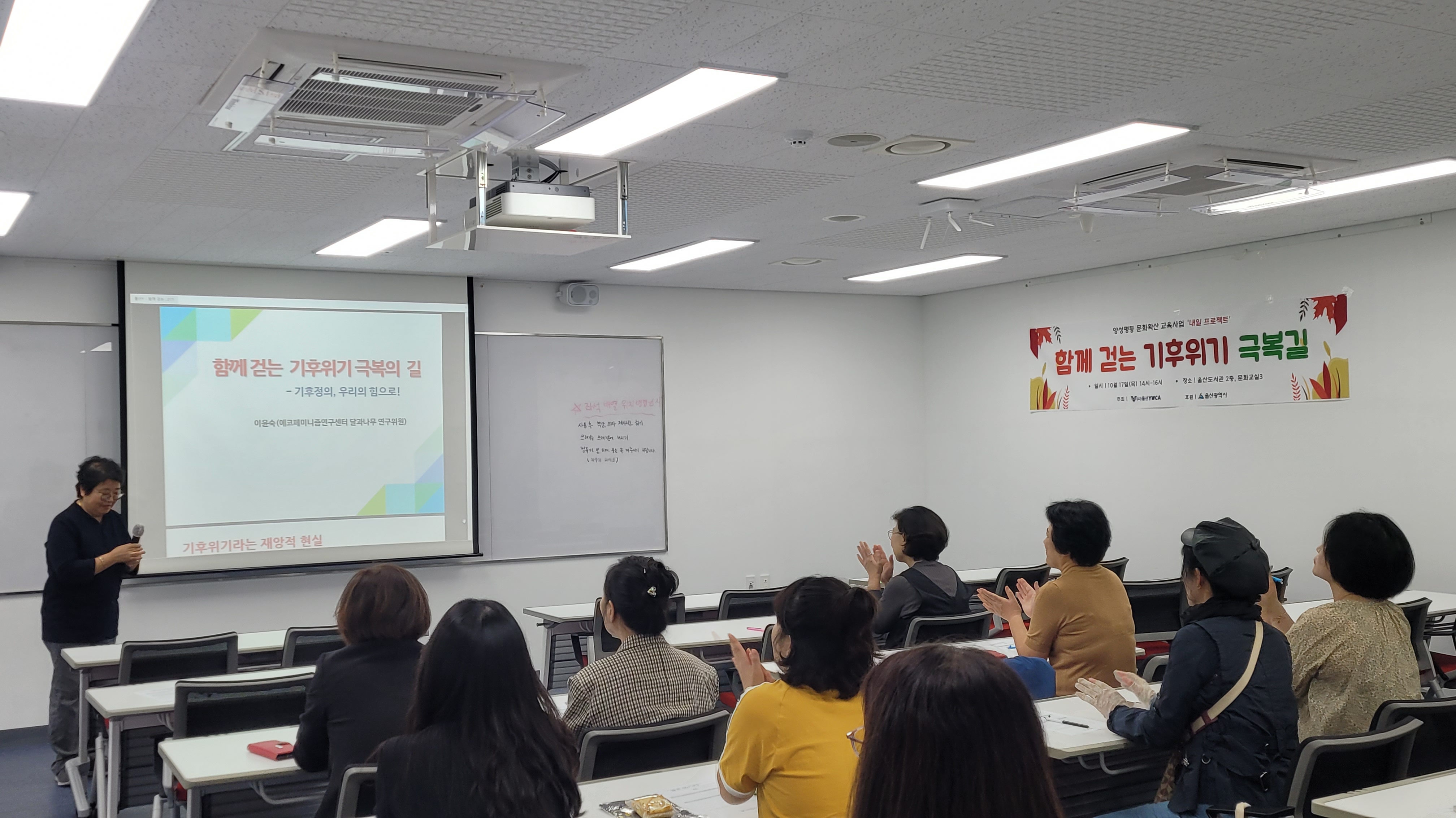 KakaoTalk_20241021_180831682_04.jpg