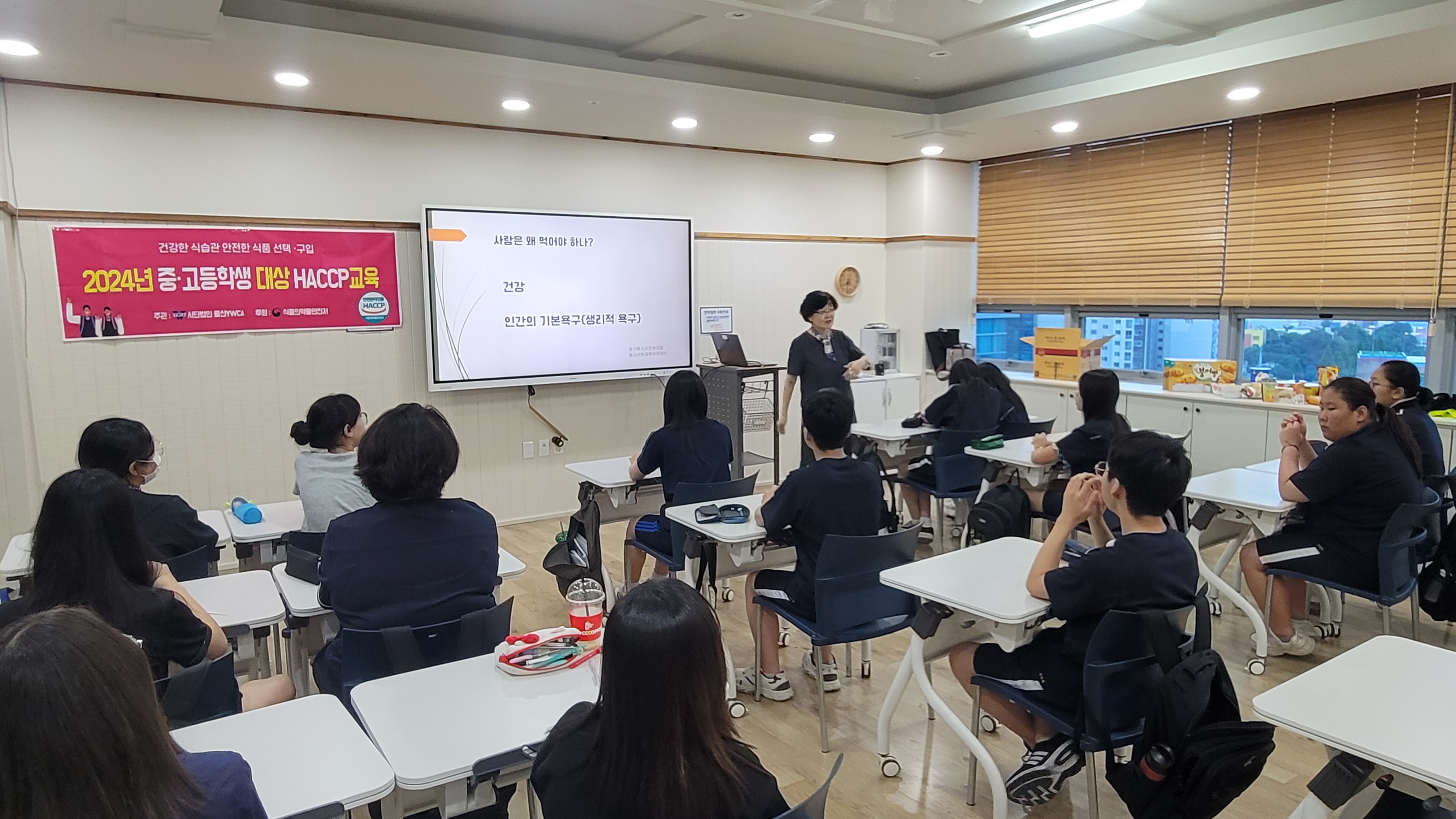KakaoTalk_20240704_101756982_26.jpg