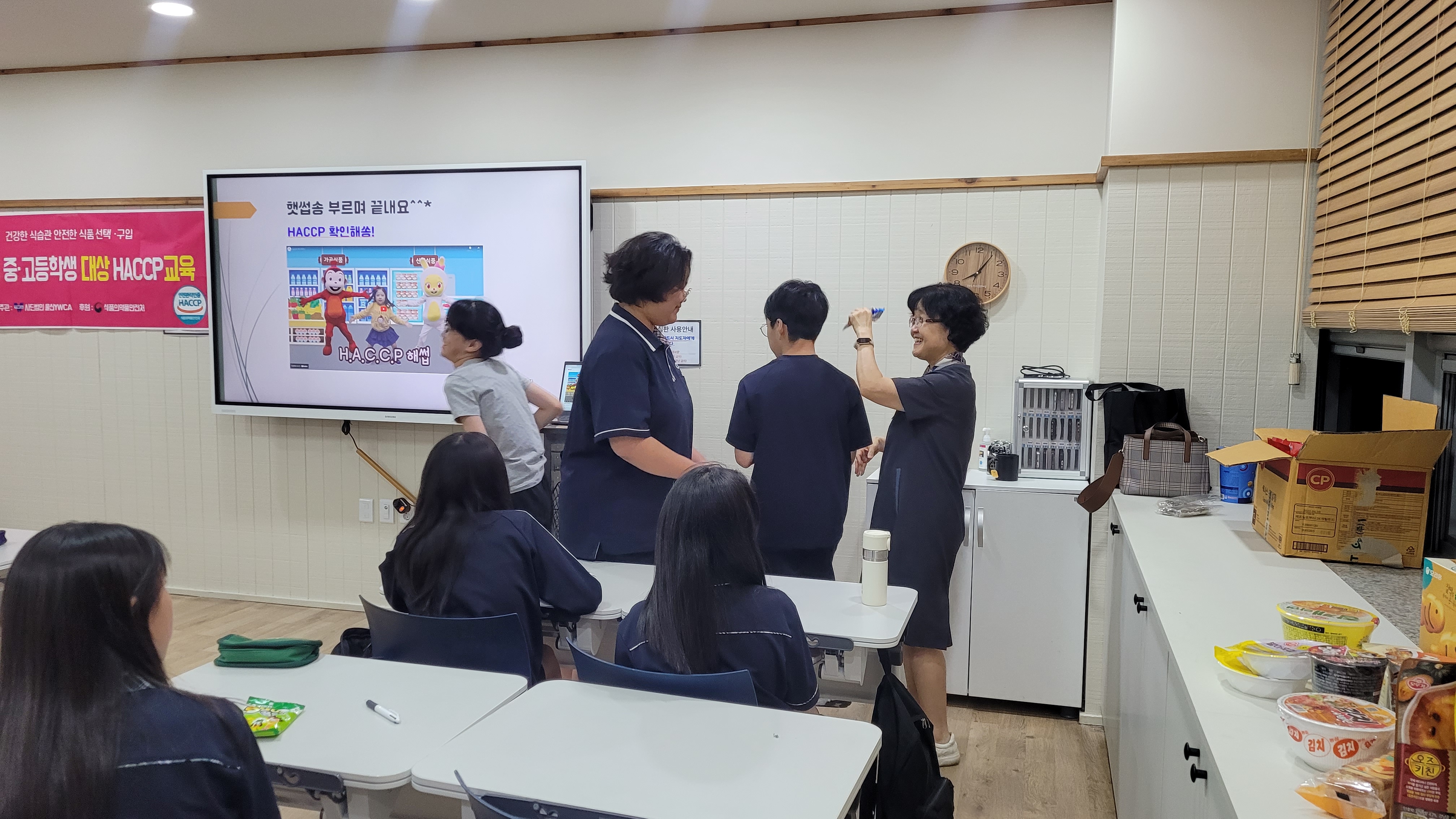 KakaoTalk_20240704_101756982.jpg