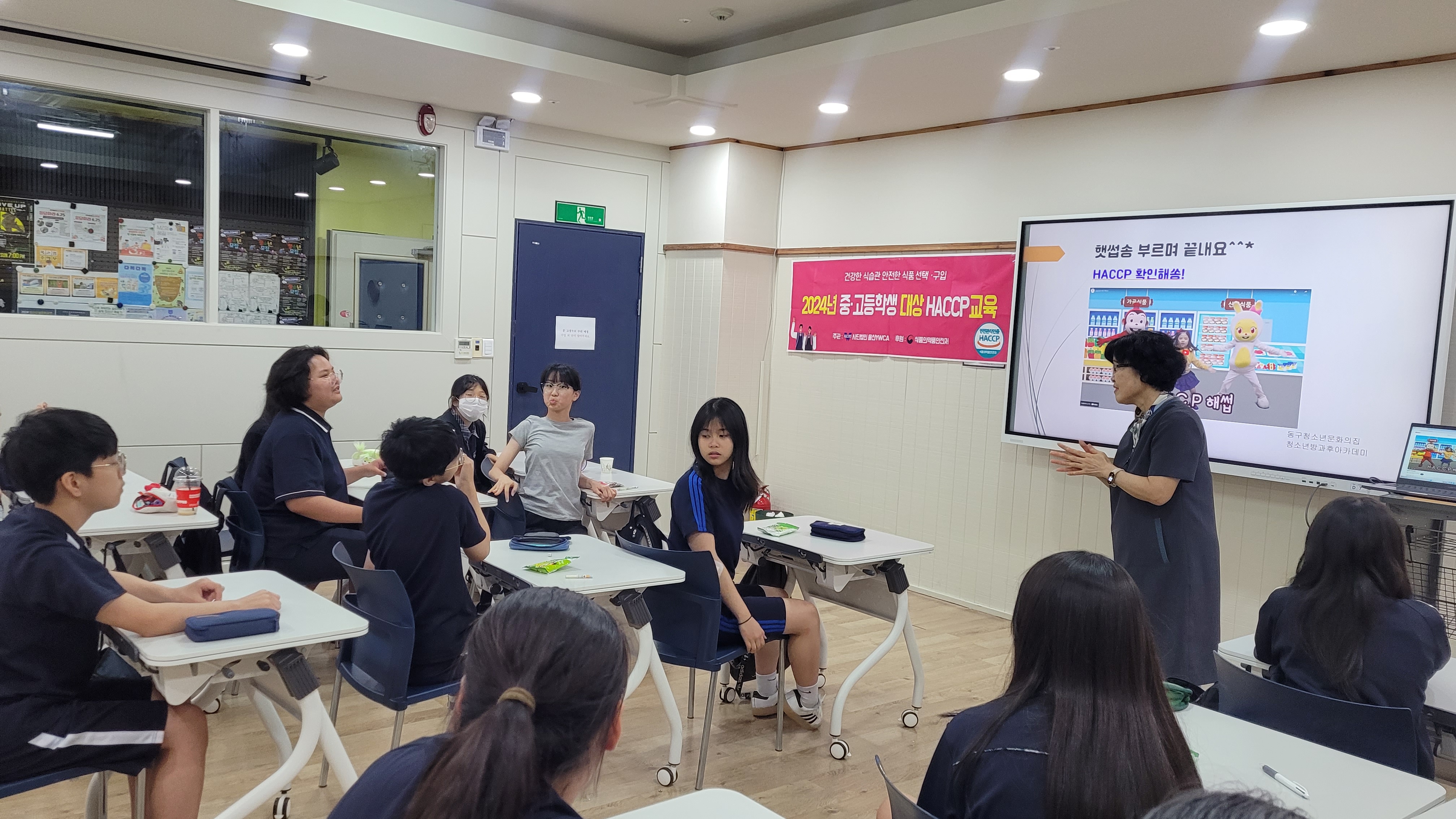 KakaoTalk_20240704_101756982_05.jpg