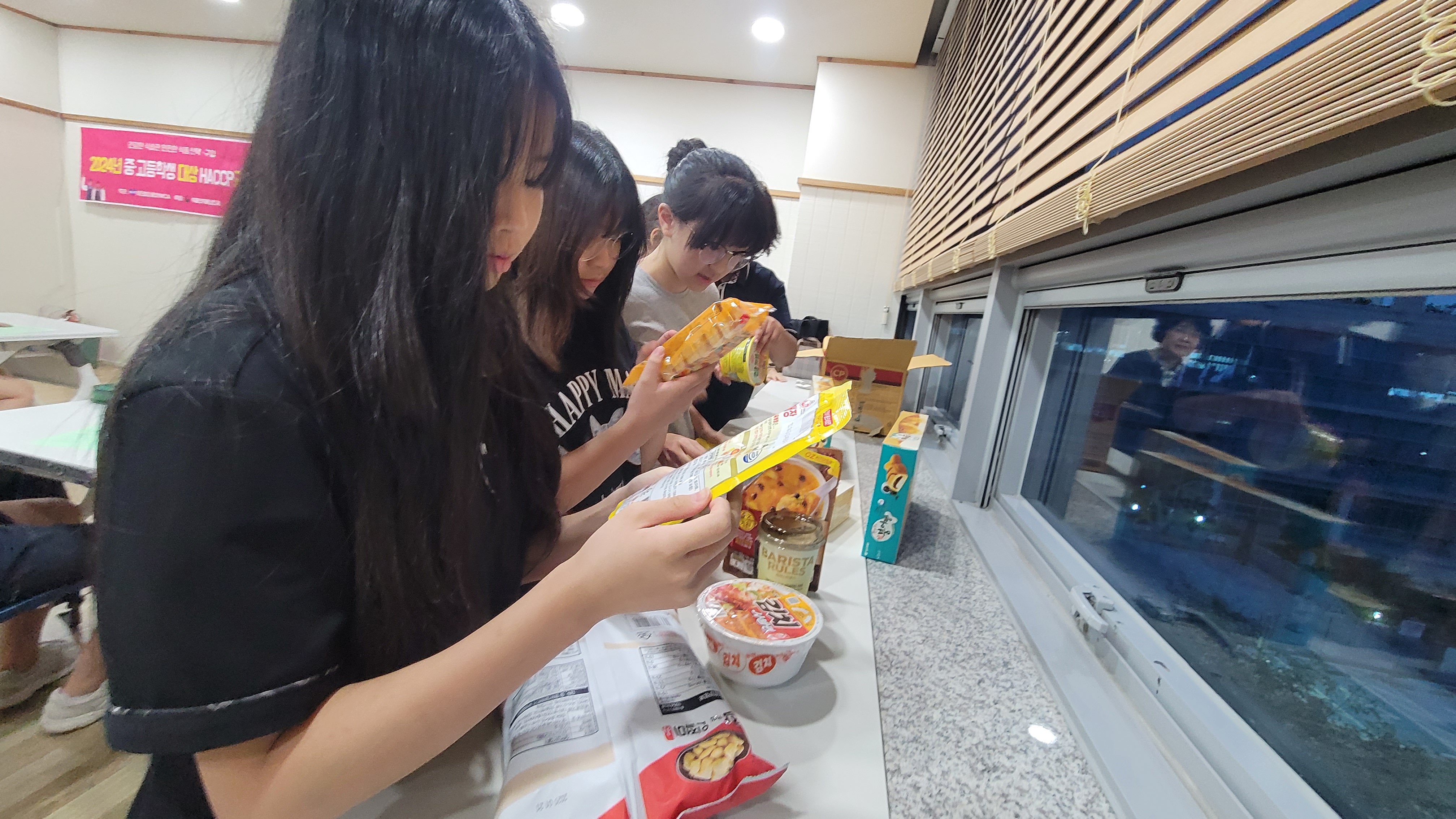 KakaoTalk_20240704_101756982_14.jpg