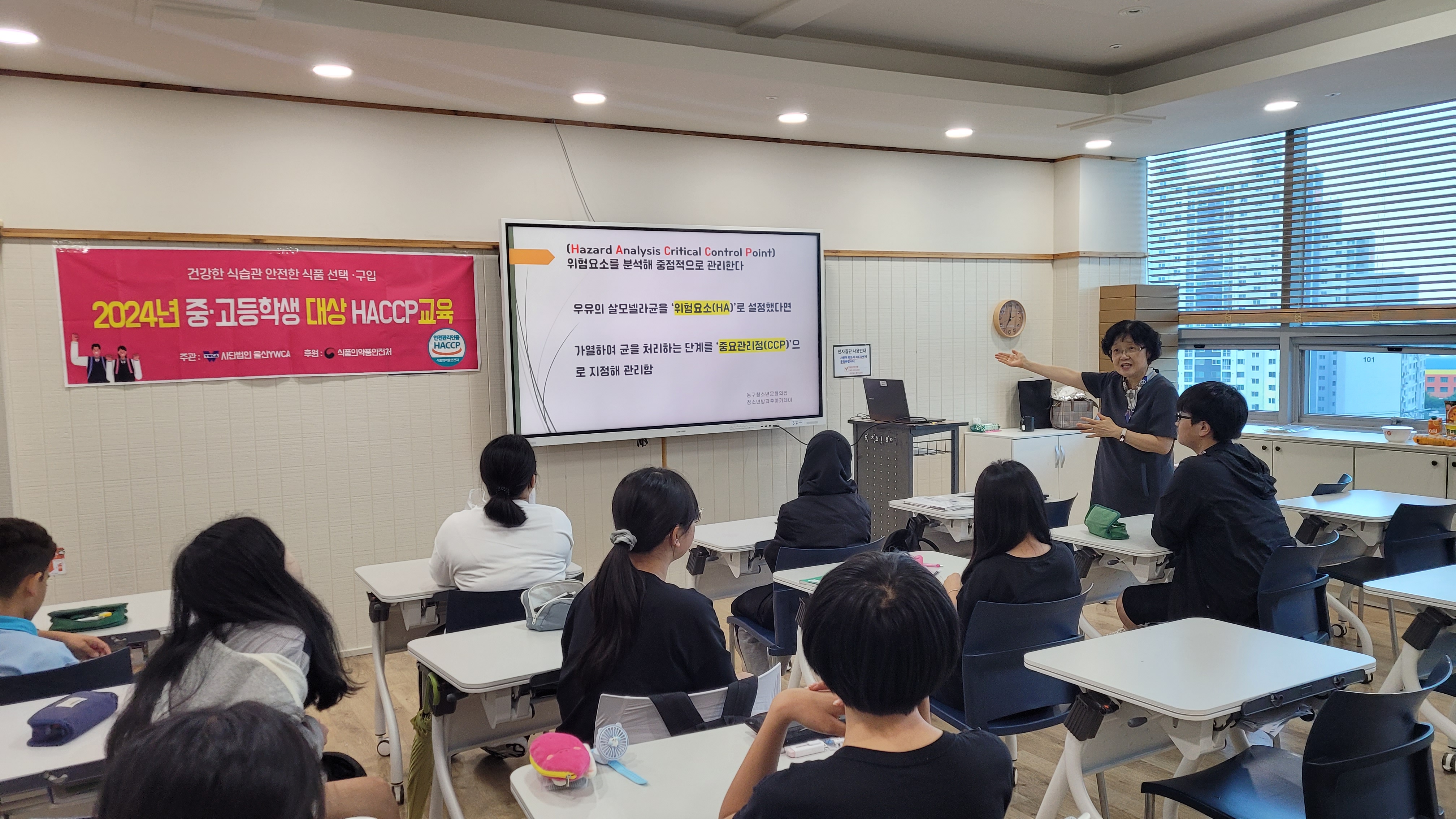 KakaoTalk_20240704_101834070_05 (1).jpg