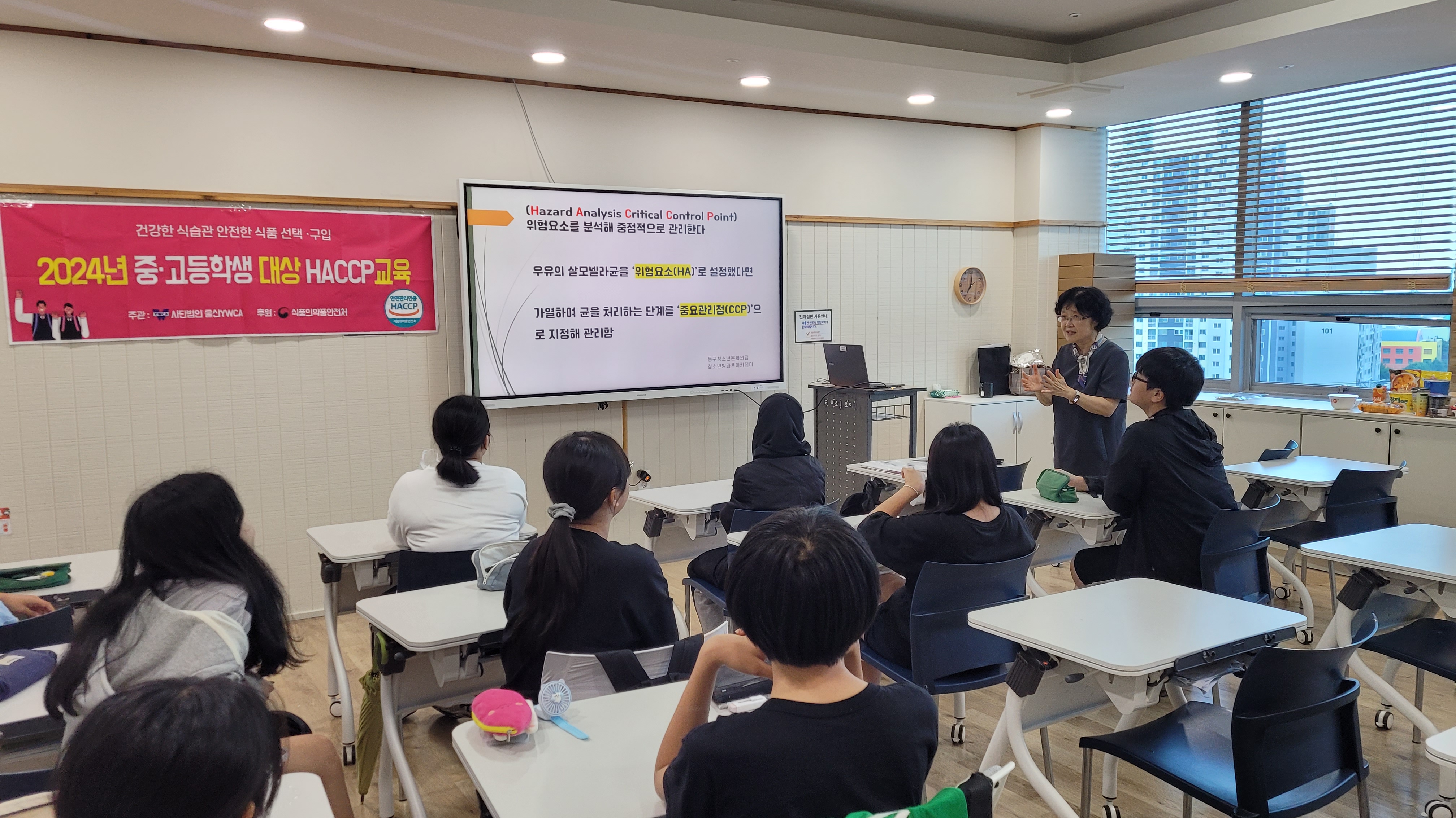 KakaoTalk_20240704_101834070_06.jpg