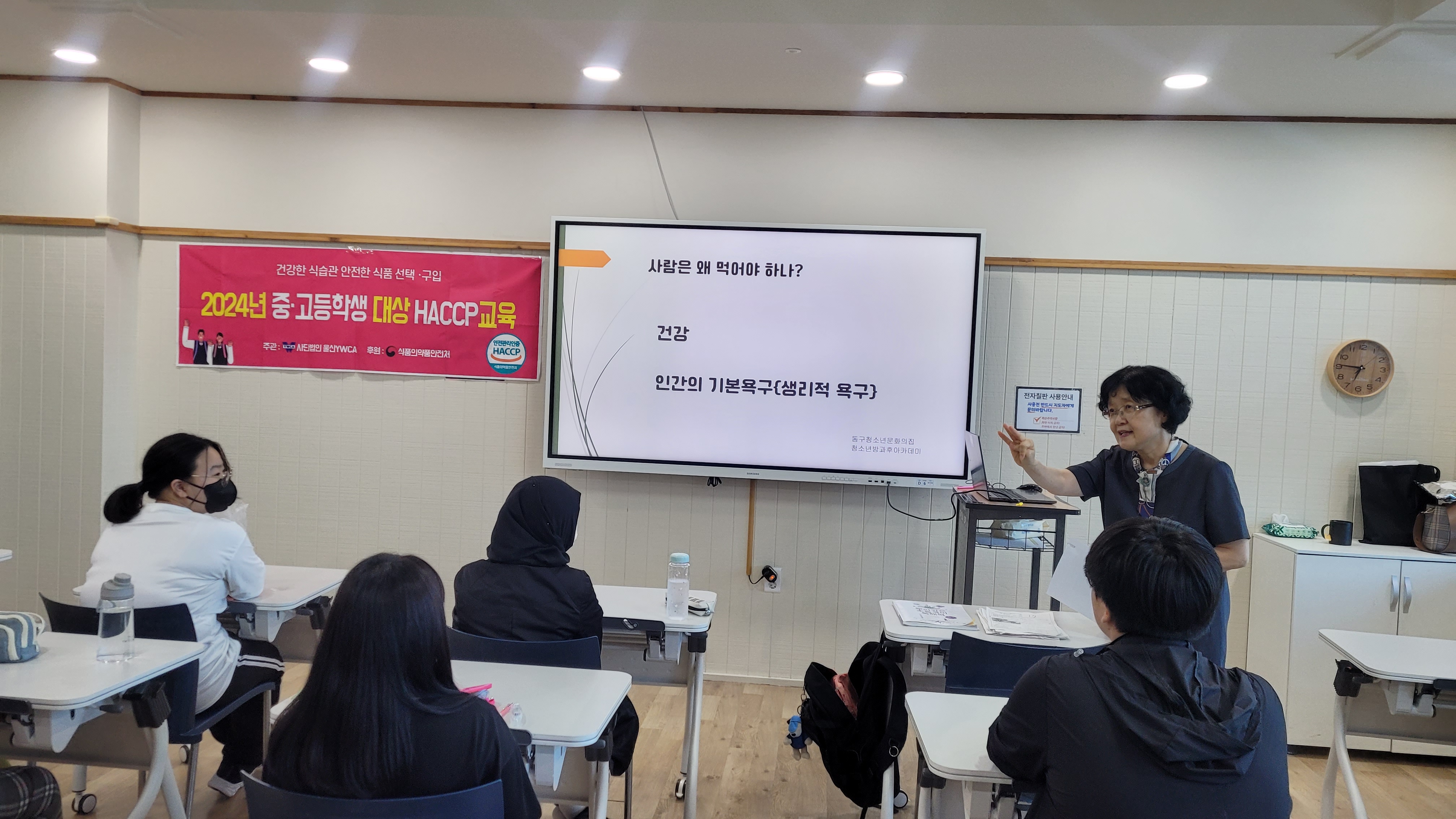 KakaoTalk_20240704_101834070_11.jpg