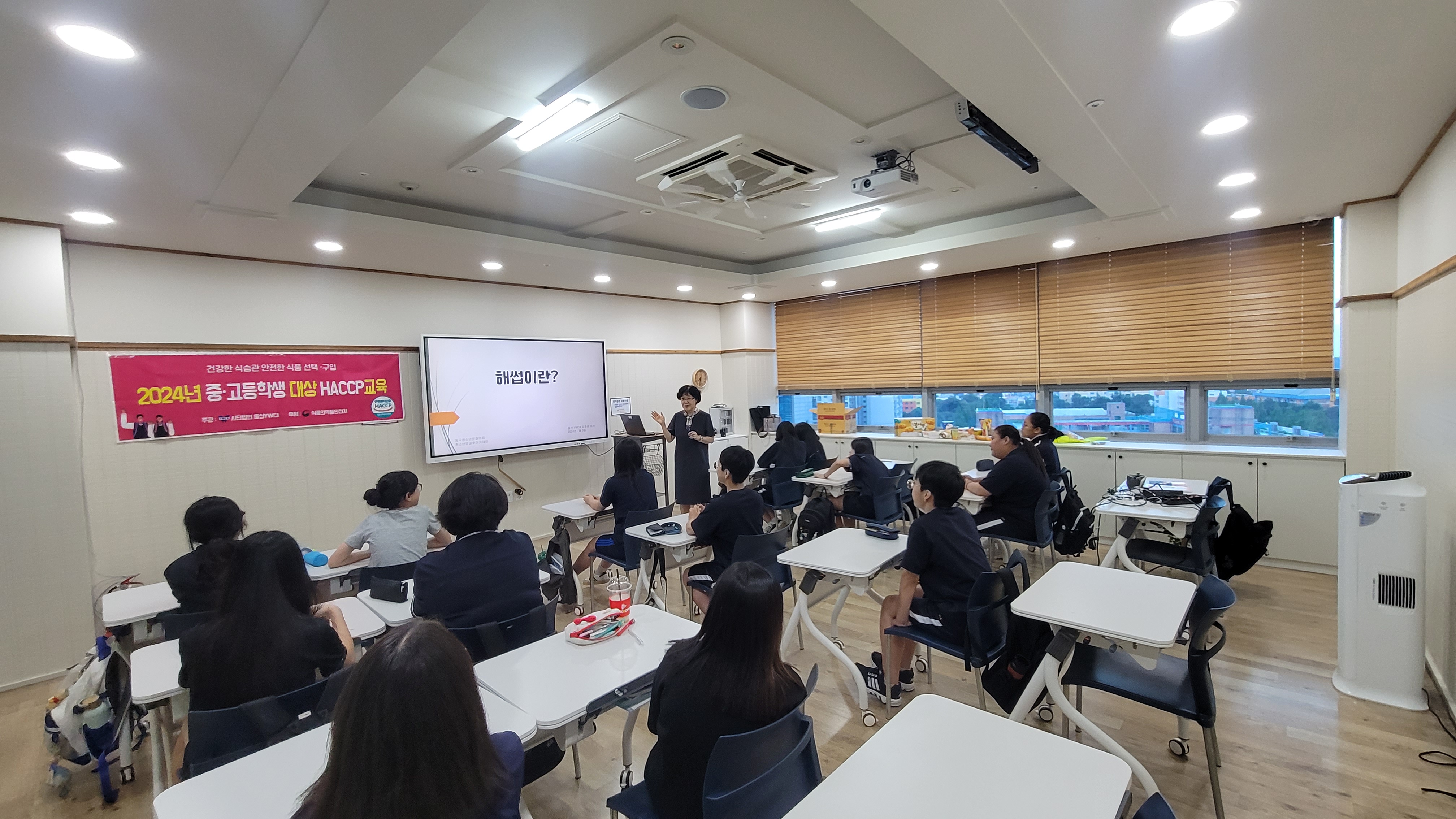 KakaoTalk_20240704_101756982_29.jpg