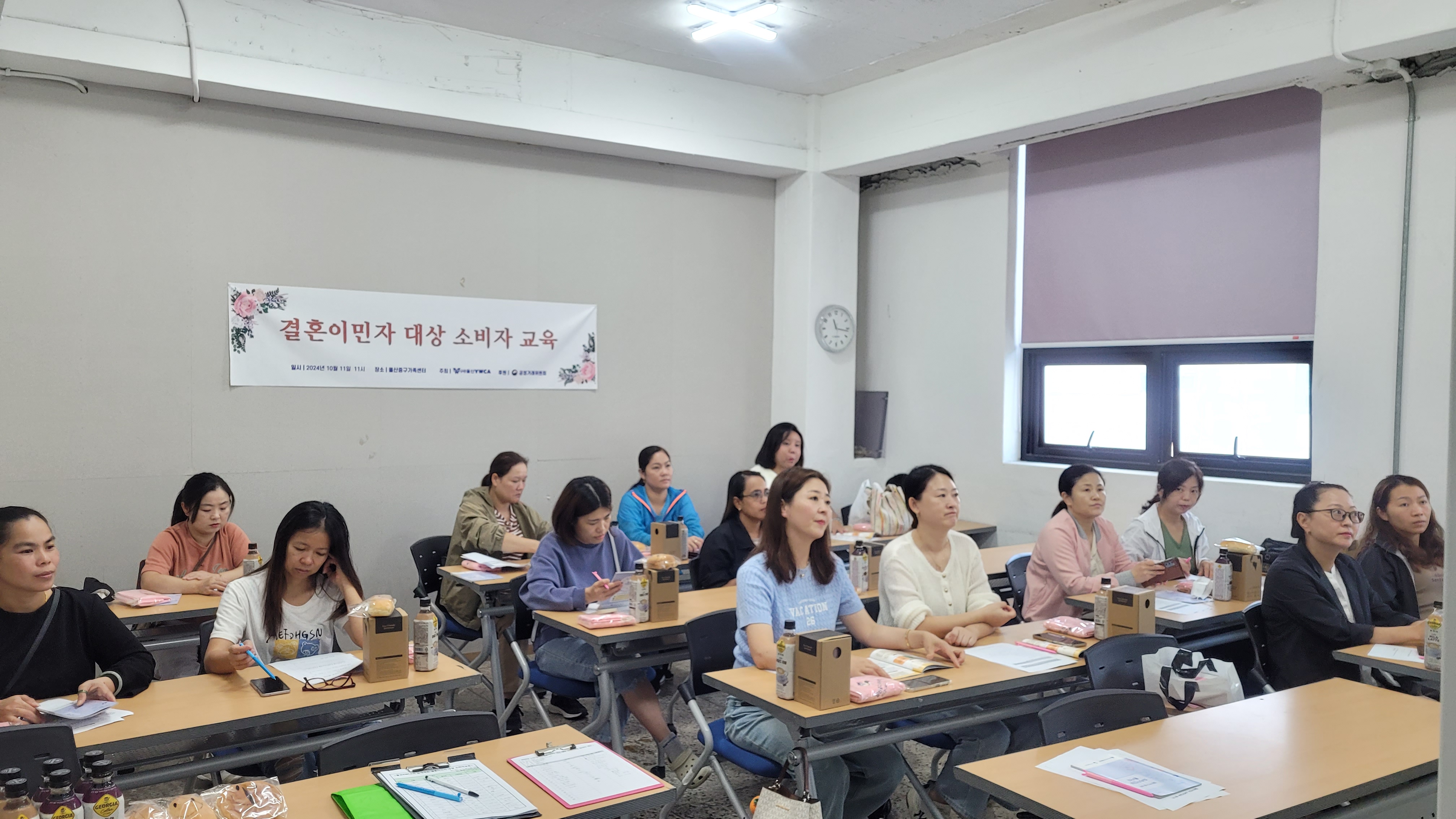KakaoTalk_20241011_152543957_01.jpg