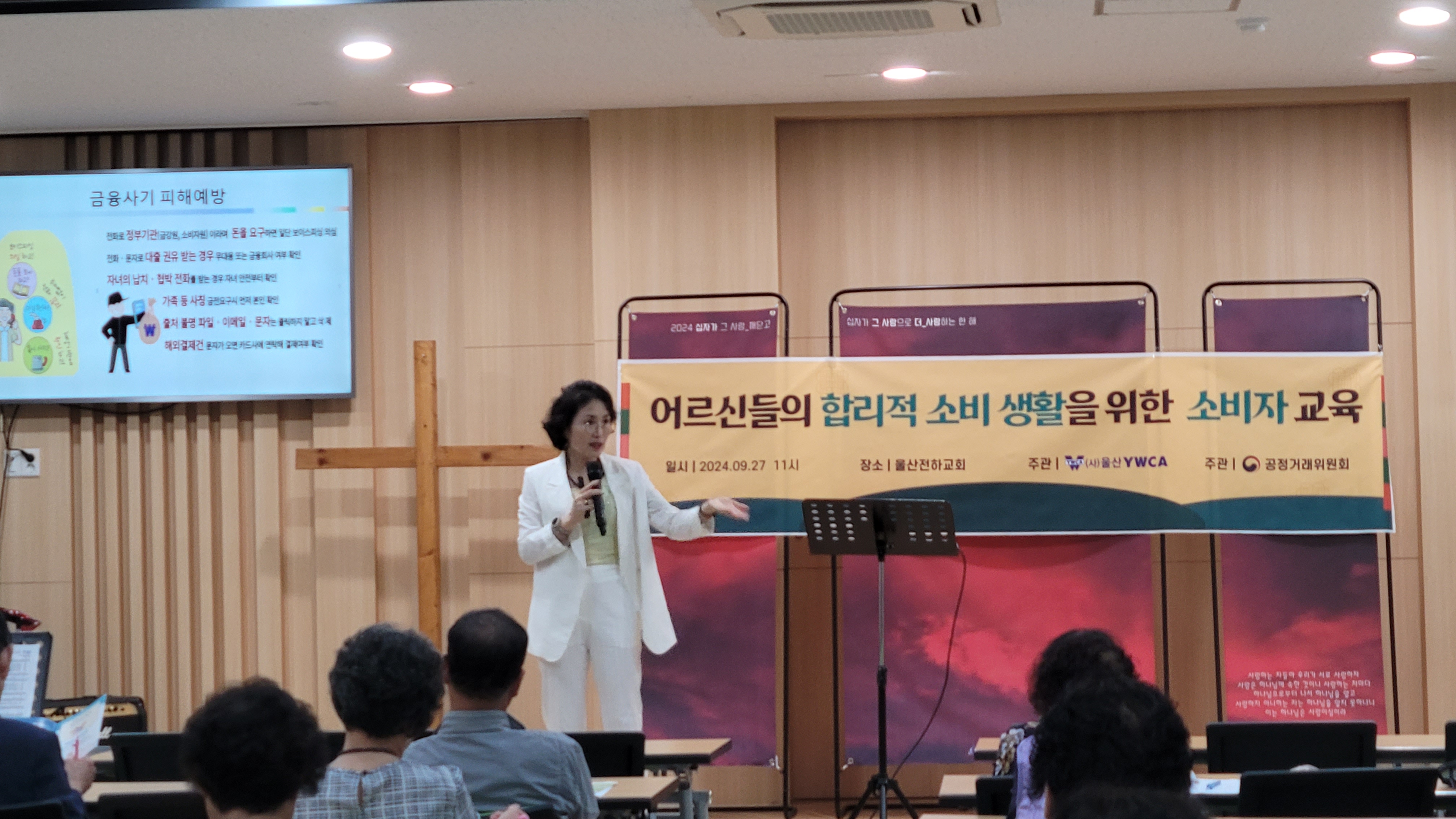 KakaoTalk_20240929_222748333.jpg