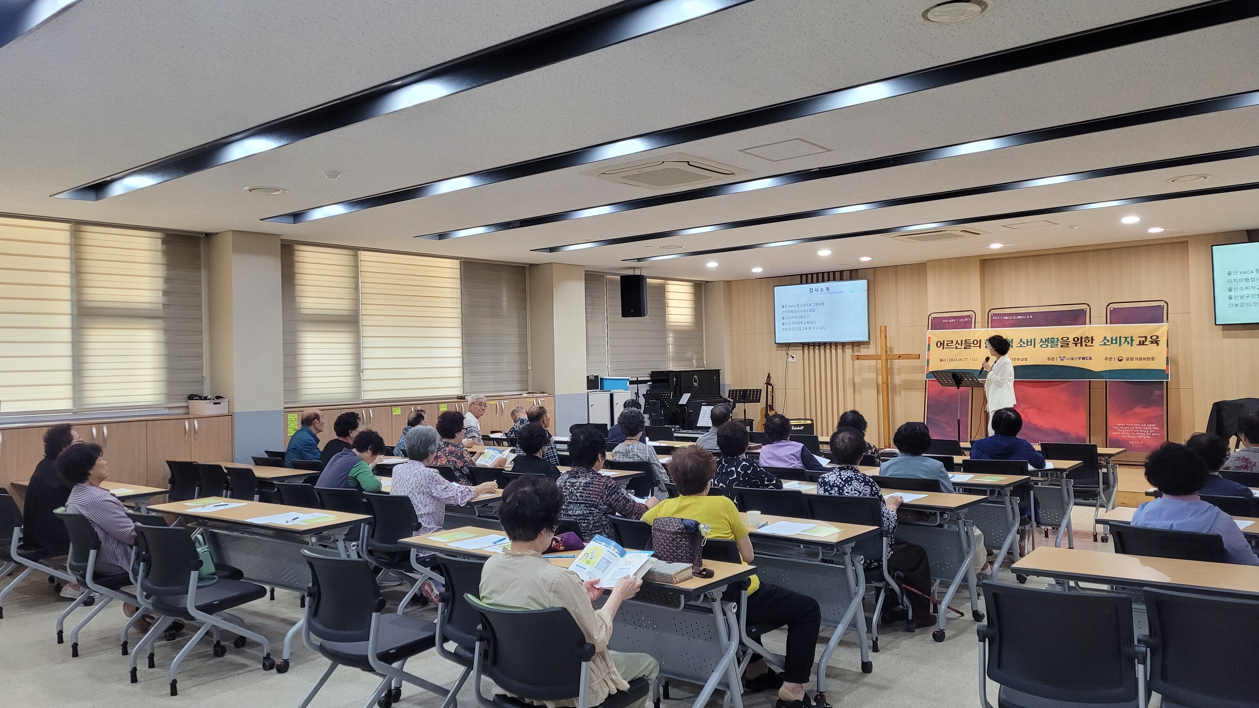 KakaoTalk_20240929_222748333_07.jpg