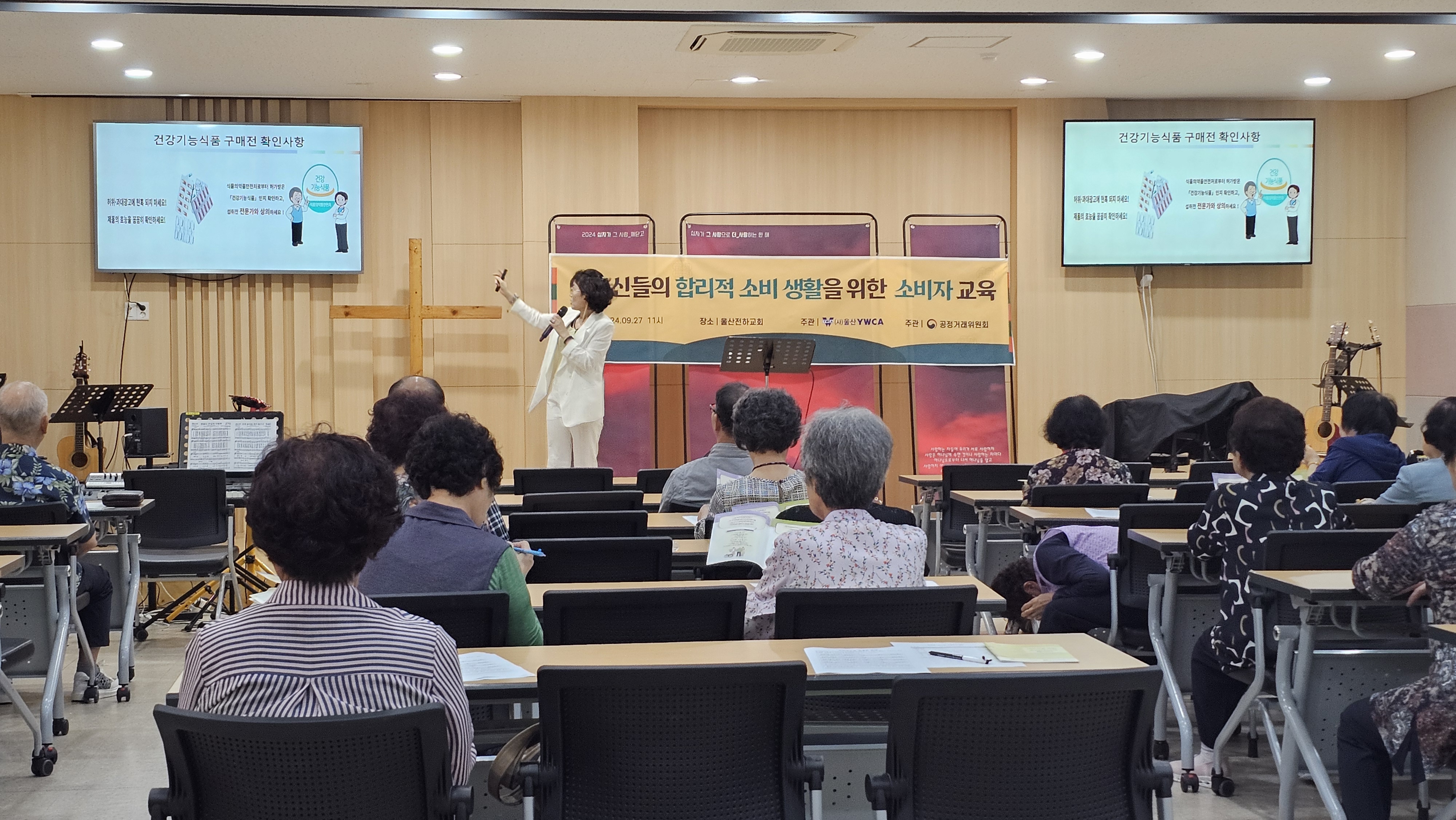 KakaoTalk_20241007_095421210.jpg