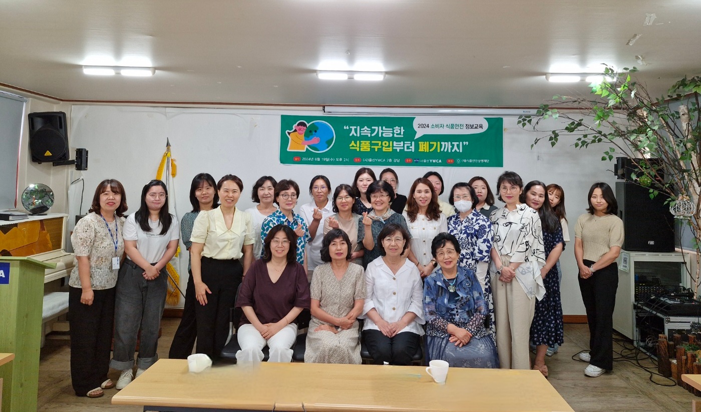 KakaoTalk_20240619_180435941.jpg