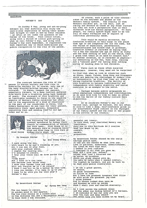 07 Hoju soshik vol 2 no 4_17.png