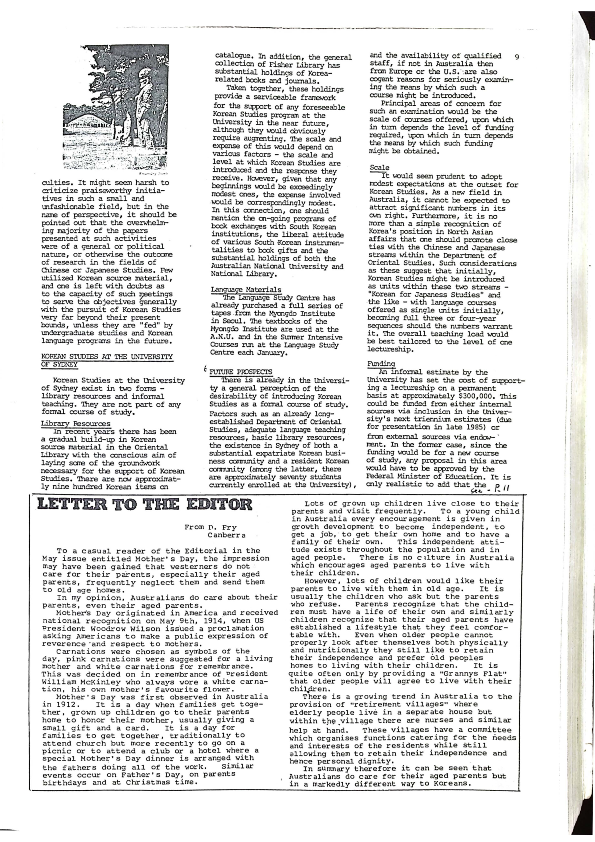 09 Hoju soshik vol 2 no 6_9.png