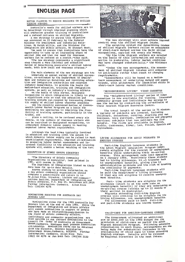 17 Hoju soshik vol 3 no 3_18.png