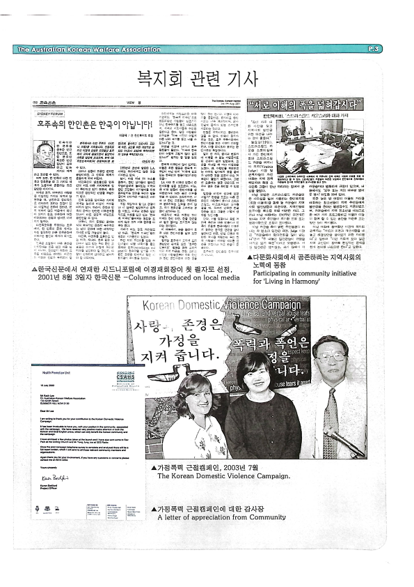 팜플릿 - date not found - 22062023_3.png