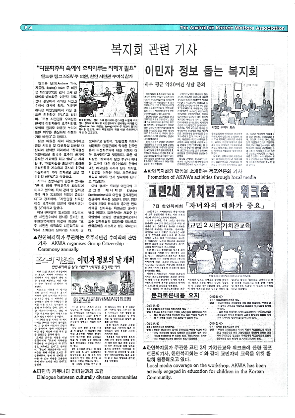 팜플릿 - date not found - 22062023_4.png