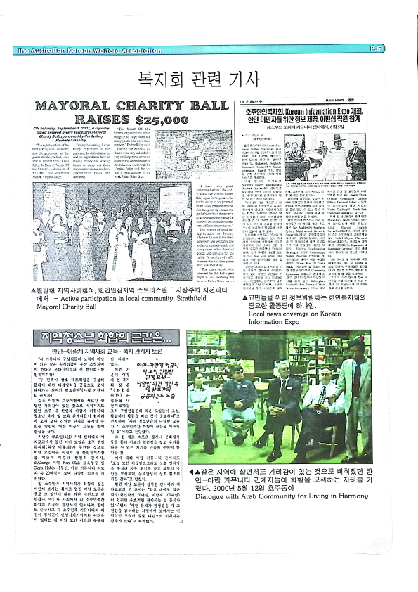 팜플릿 - date not found - 22062023_5.png