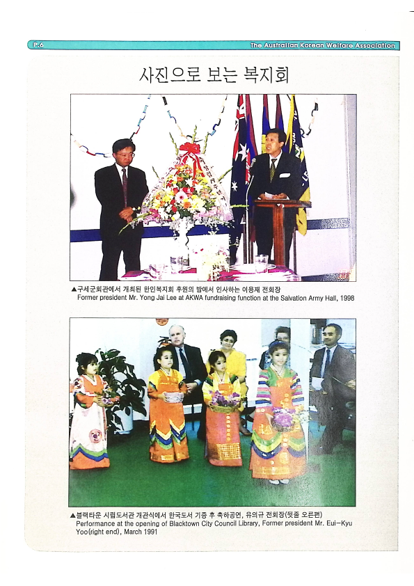 팜플릿 - date not found - 22062023_6.png