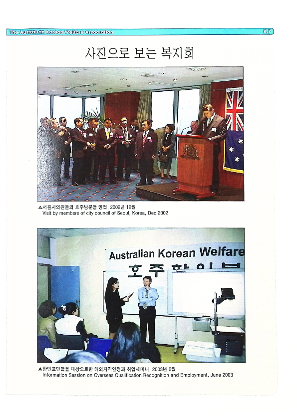 팜플릿 - date not found - 22062023_7.png