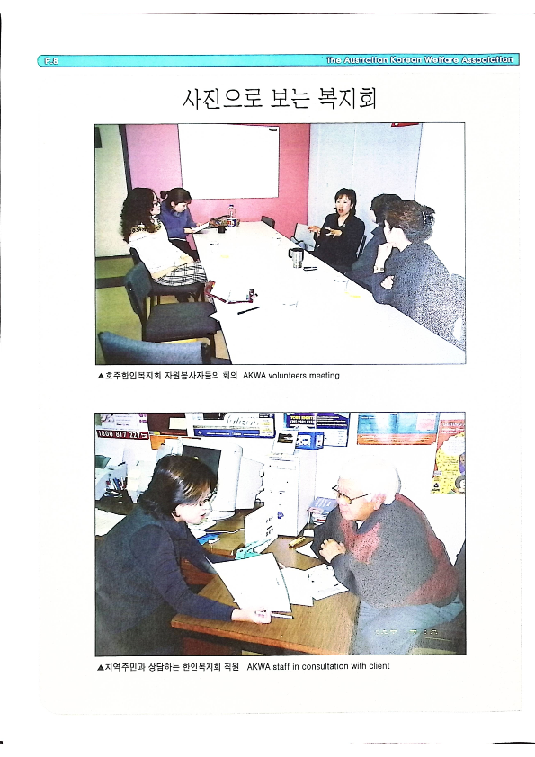 팜플릿 - date not found - 22062023_8.png