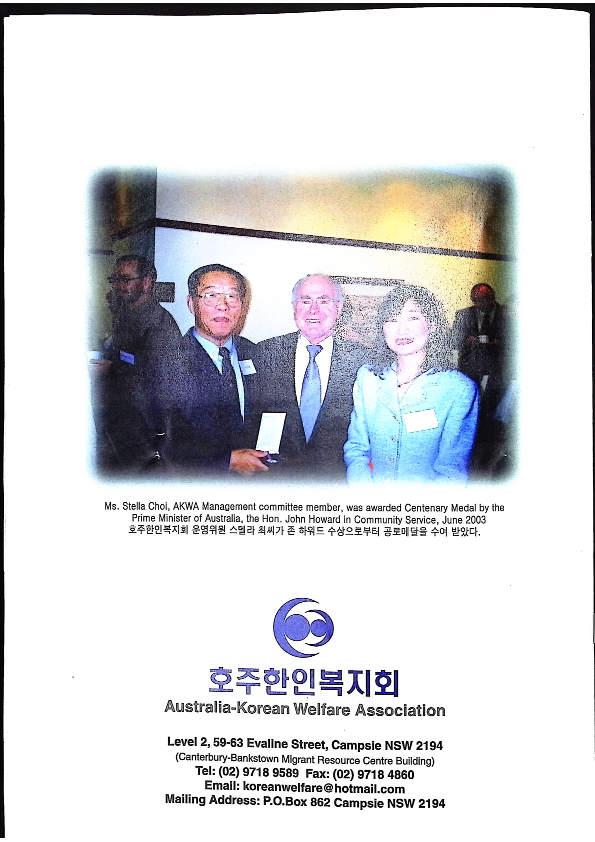 팜플릿 - date not found - 22062023_12.png