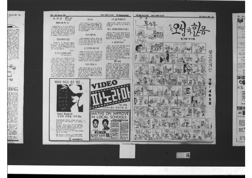 0000 14011989_11.png