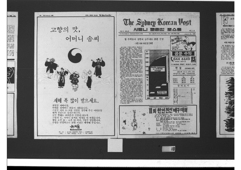 0000 14011989_13.png