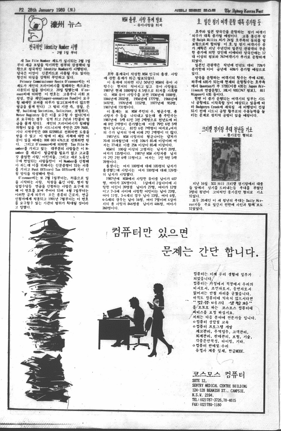 0002 280119890001.jpg