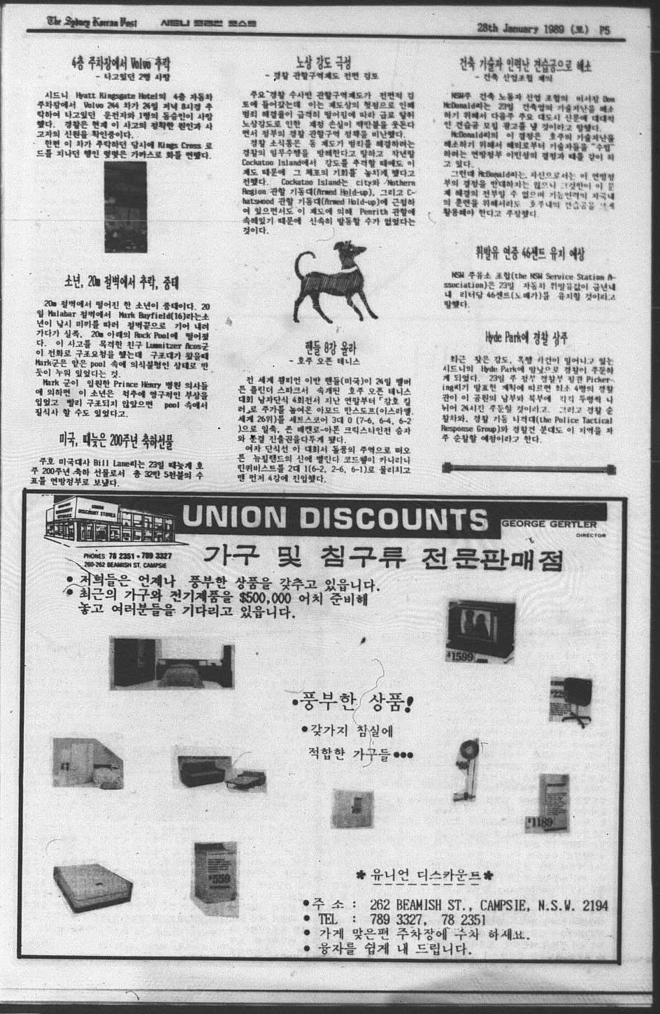 0002 280119890004.jpg