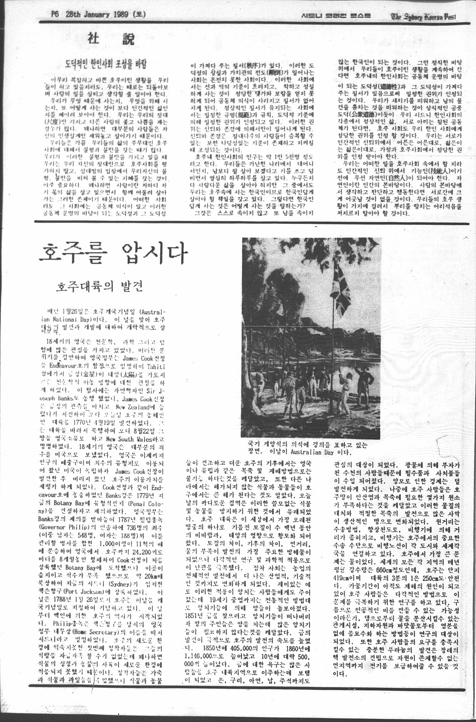 0002 280119890005.jpg