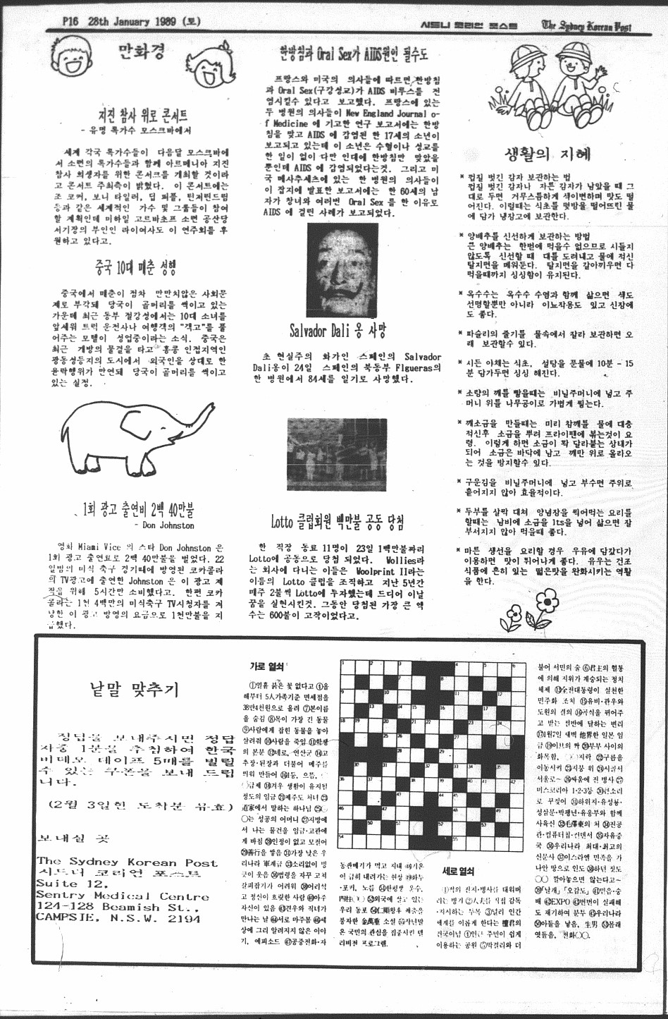 0002 280119890015.jpg