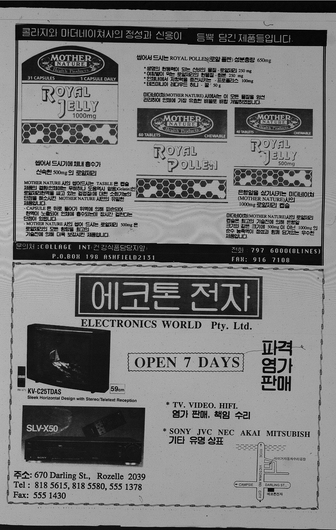 0005 01101990 0016.jpg